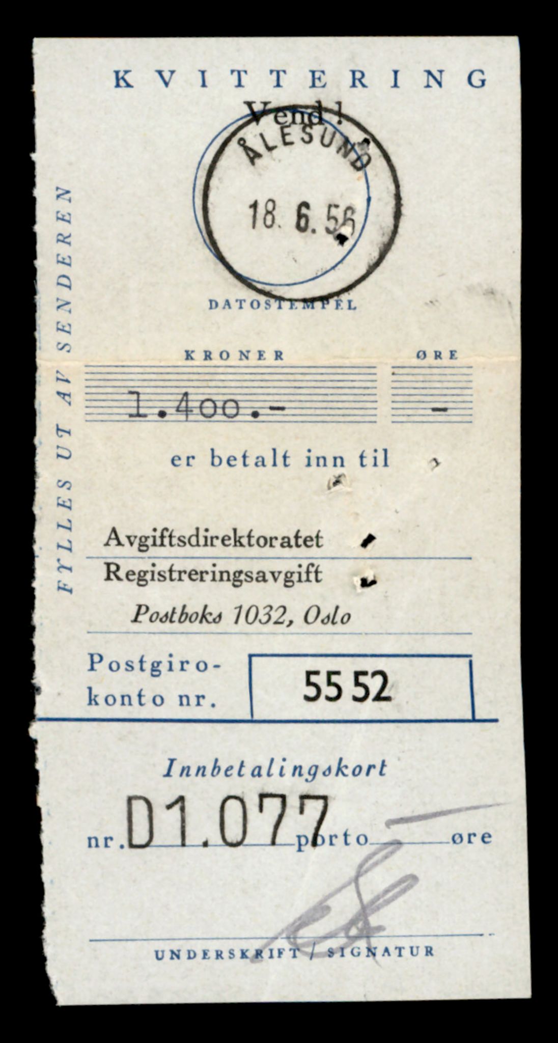 Møre og Romsdal vegkontor - Ålesund trafikkstasjon, AV/SAT-A-4099/F/Fe/L0033: Registreringskort for kjøretøy T 12151 - T 12474, 1927-1998, p. 1401