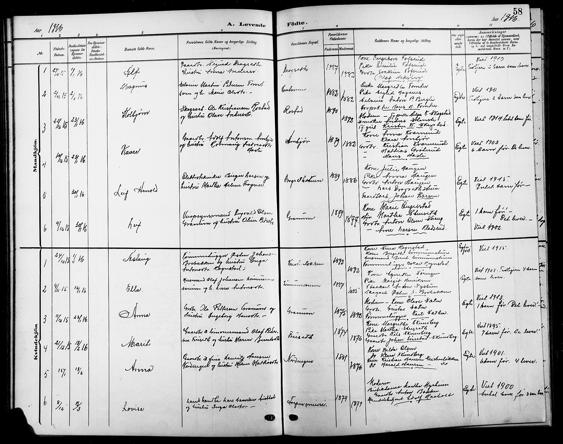 Biri prestekontor, SAH/PREST-096/H/Ha/Hab/L0005: Parish register (copy) no. 5, 1906-1919, p. 58