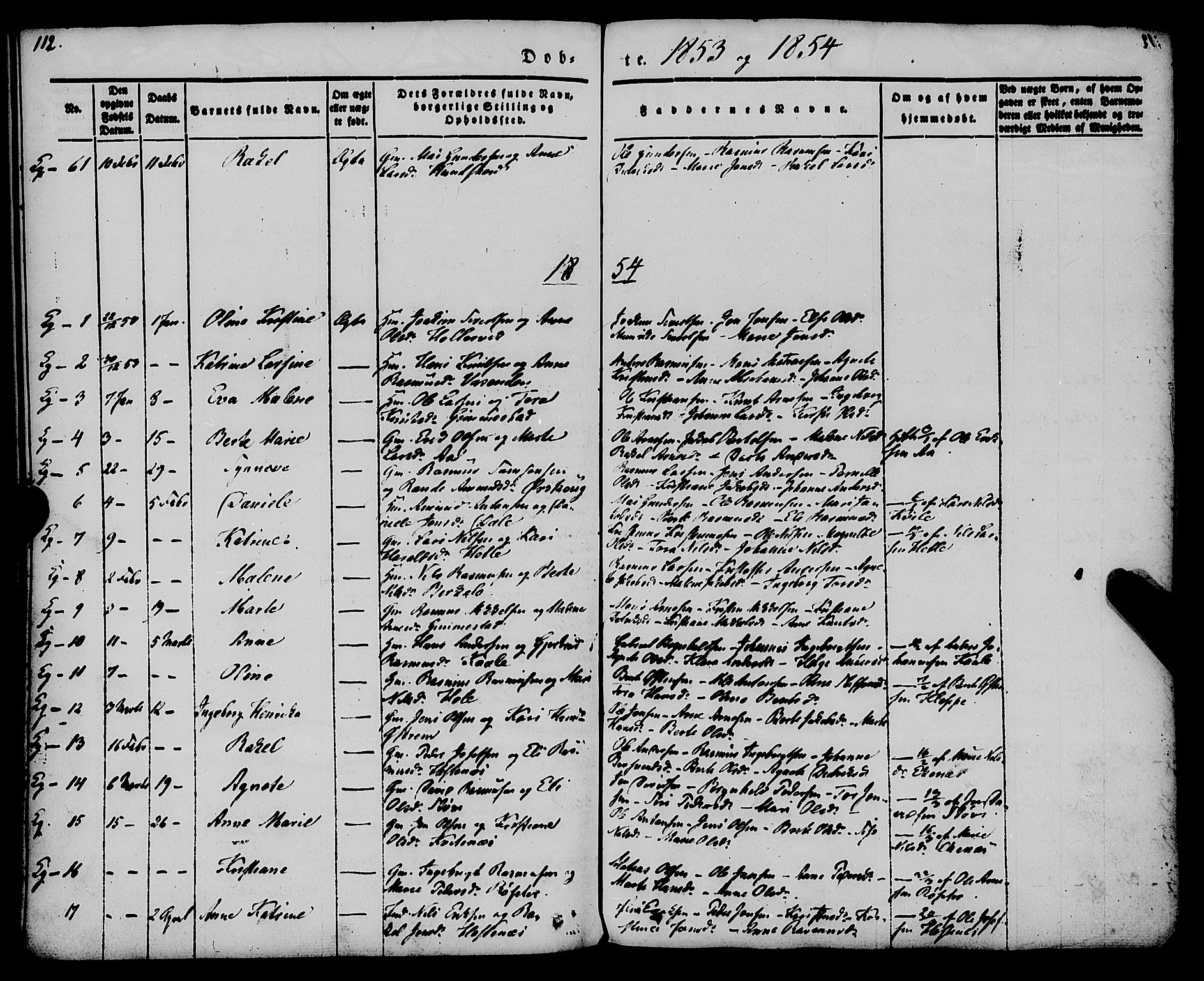 Gloppen sokneprestembete, SAB/A-80101/H/Haa/Haaa/L0008: Parish register (official) no. A 8, 1837-1855, p. 112