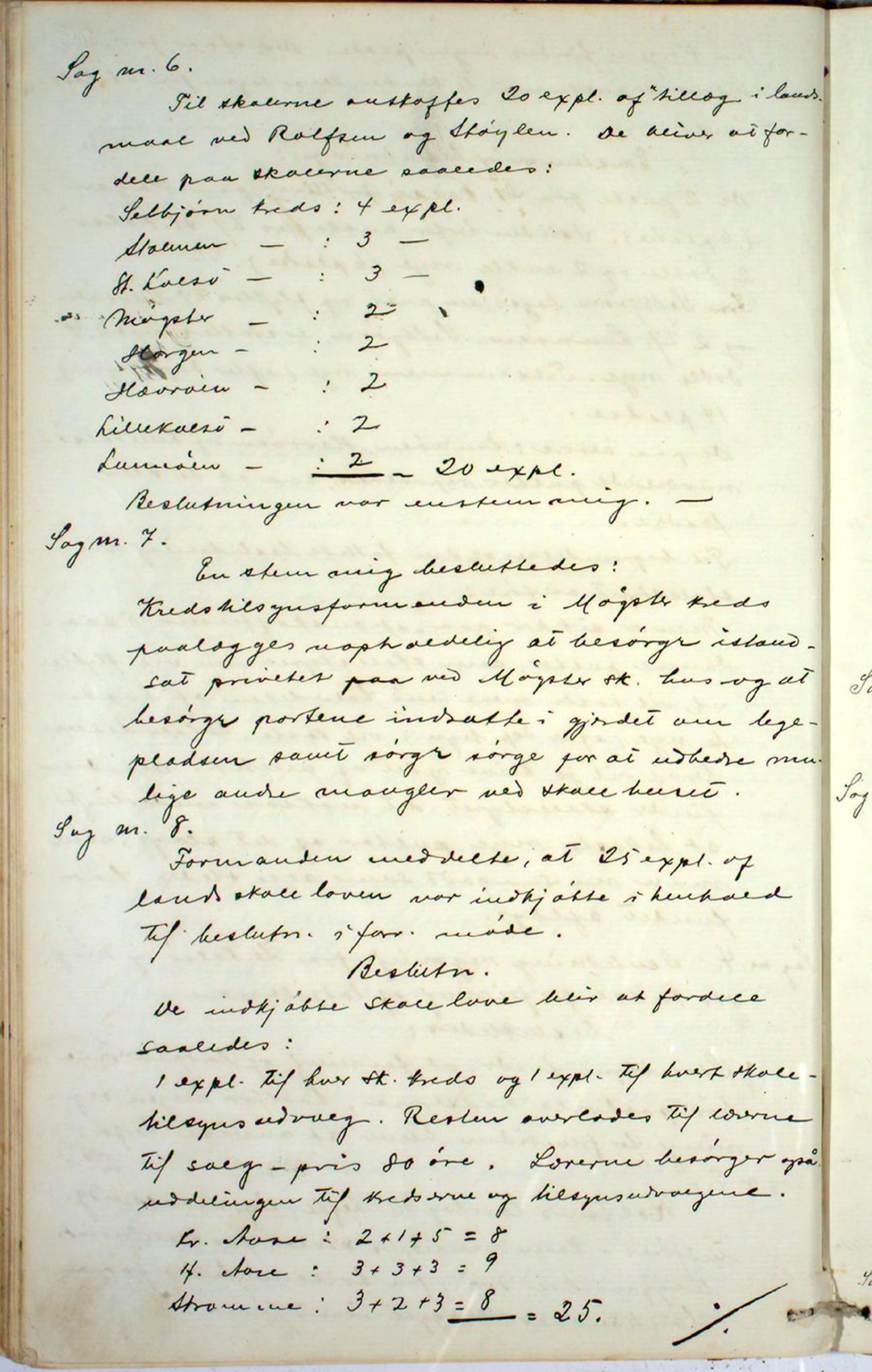 Austevoll kommune. Skulestyret, IKAH/1244-211/A/Aa/L0001: Møtebok for Møkster skulestyre, 1878-1910, p. 70b