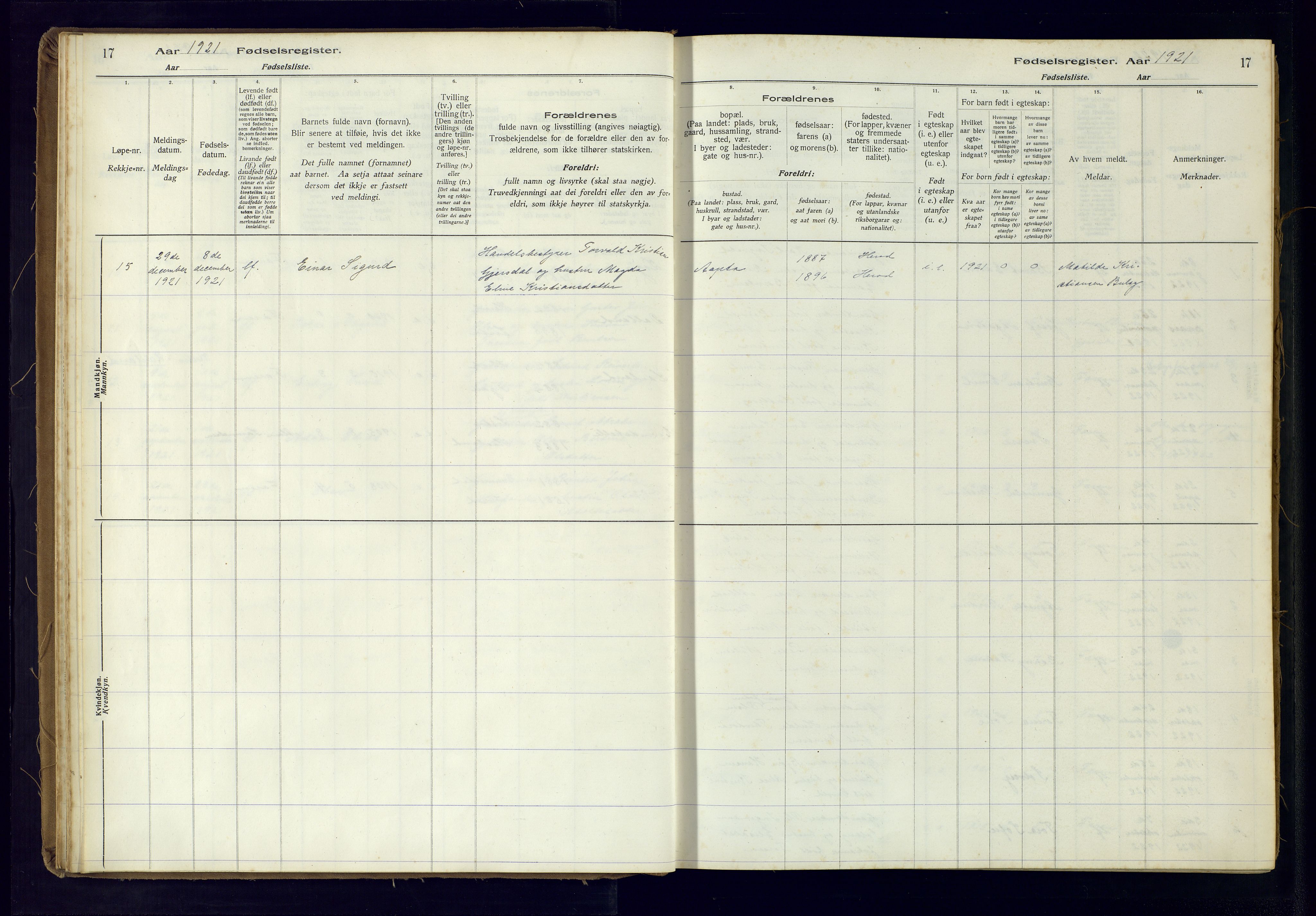 Herad sokneprestkontor, AV/SAK-1111-0018/J/Ja/L0001: Birth register no. A-VI-12, 1916-1981, p. 17