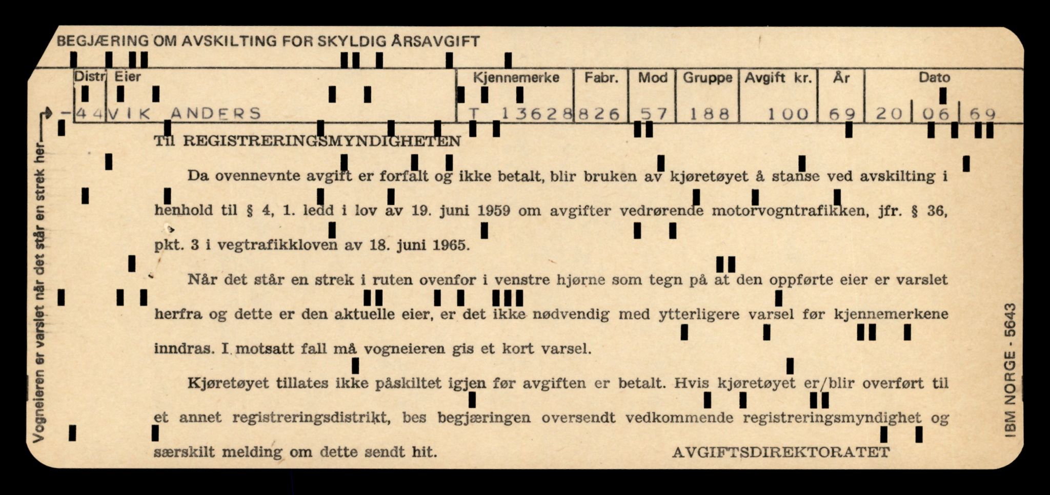 Møre og Romsdal vegkontor - Ålesund trafikkstasjon, AV/SAT-A-4099/F/Fe/L0040: Registreringskort for kjøretøy T 13531 - T 13709, 1927-1998, p. 1723