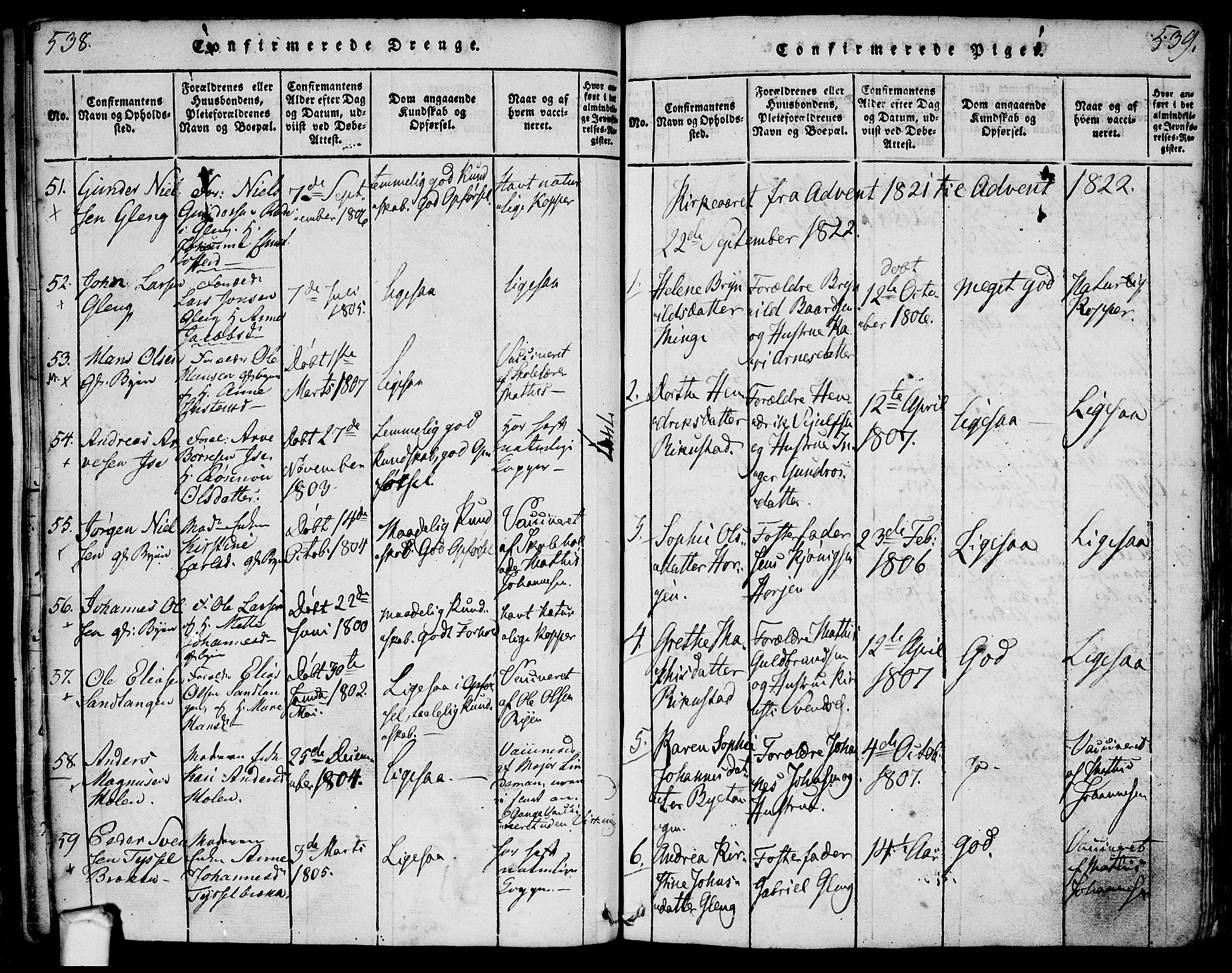 Tune prestekontor Kirkebøker, AV/SAO-A-2007/F/Fa/L0005: Parish register (official) no. 5, 1815-1823, p. 538-539
