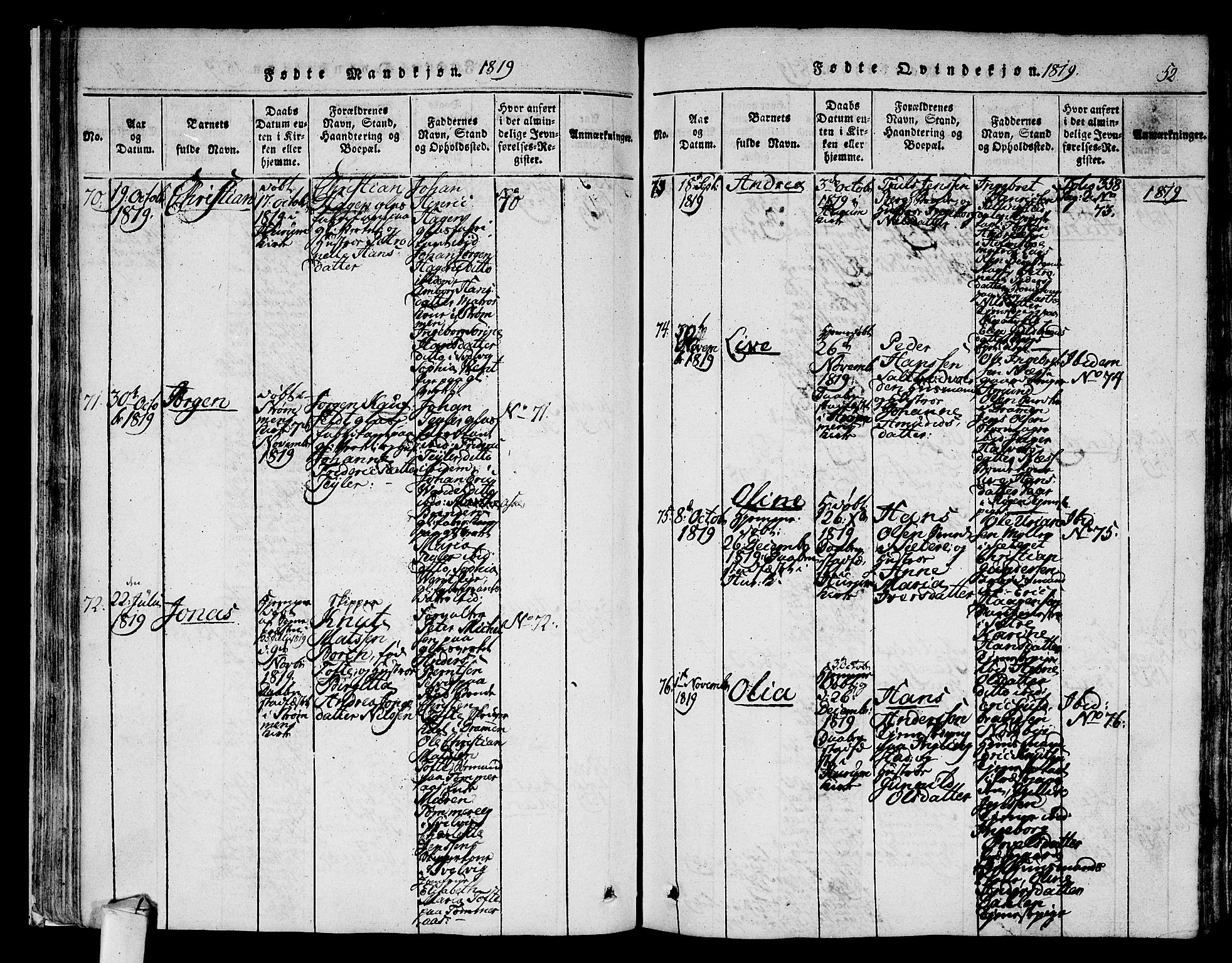 Hurum kirkebøker, AV/SAKO-A-229/F/Fa/L0009: Parish register (official) no. 9, 1816-1826, p. 52