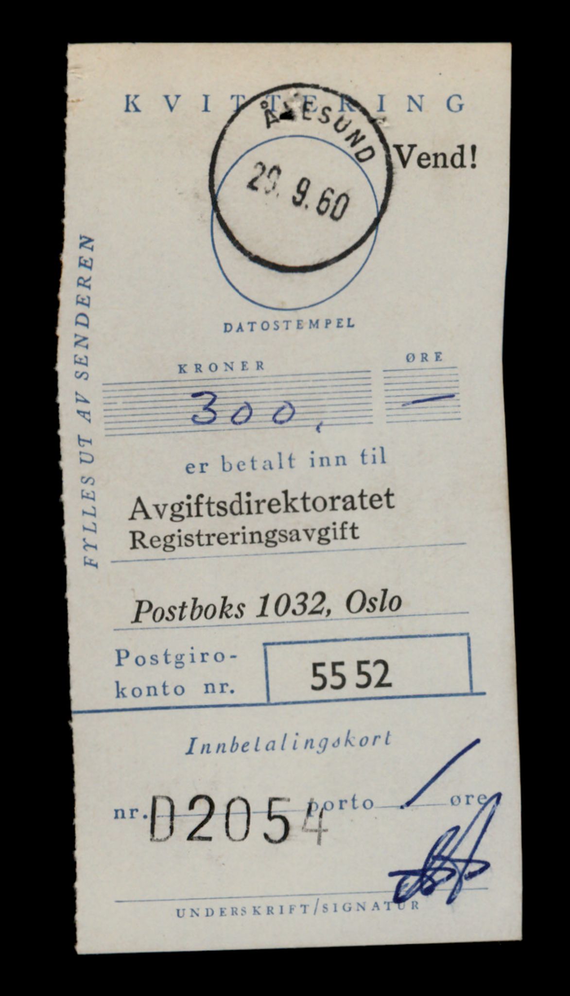 Møre og Romsdal vegkontor - Ålesund trafikkstasjon, AV/SAT-A-4099/F/Fe/L0044: Registreringskort for kjøretøy T 14205 - T 14319, 1927-1998, p. 1938