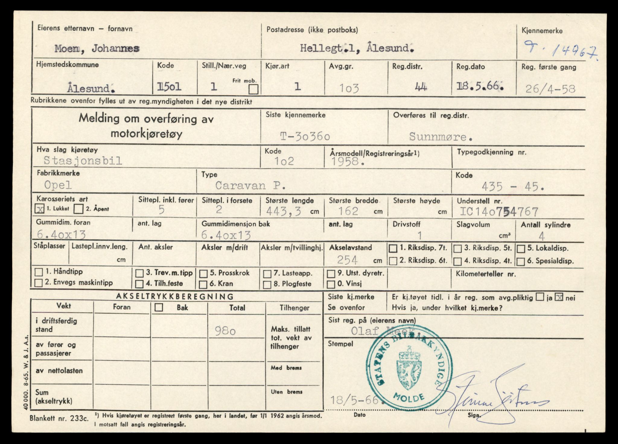 Møre og Romsdal vegkontor - Ålesund trafikkstasjon, AV/SAT-A-4099/F/Fe/L0049: Registreringskort for kjøretøy T 14864 - T 18613, 1927-1998, p. 2441