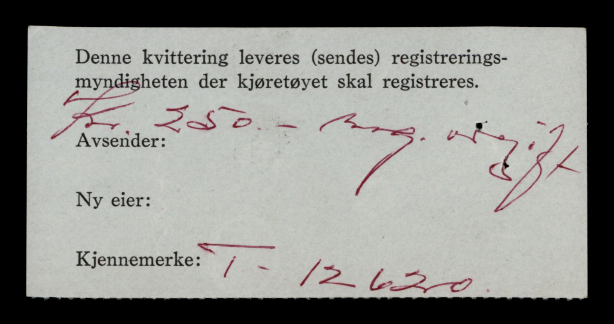 Møre og Romsdal vegkontor - Ålesund trafikkstasjon, AV/SAT-A-4099/F/Fe/L0034: Registreringskort for kjøretøy T 12500 - T 12652, 1927-1998, p. 2357