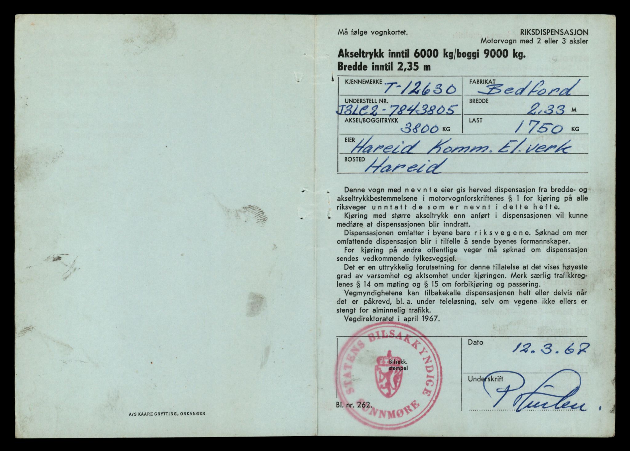 Møre og Romsdal vegkontor - Ålesund trafikkstasjon, AV/SAT-A-4099/F/Fe/L0034: Registreringskort for kjøretøy T 12500 - T 12652, 1927-1998, p. 2554