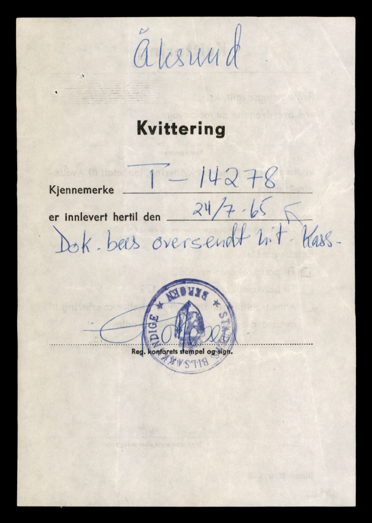 Møre og Romsdal vegkontor - Ålesund trafikkstasjon, AV/SAT-A-4099/F/Fe/L0044: Registreringskort for kjøretøy T 14205 - T 14319, 1927-1998, p. 2179
