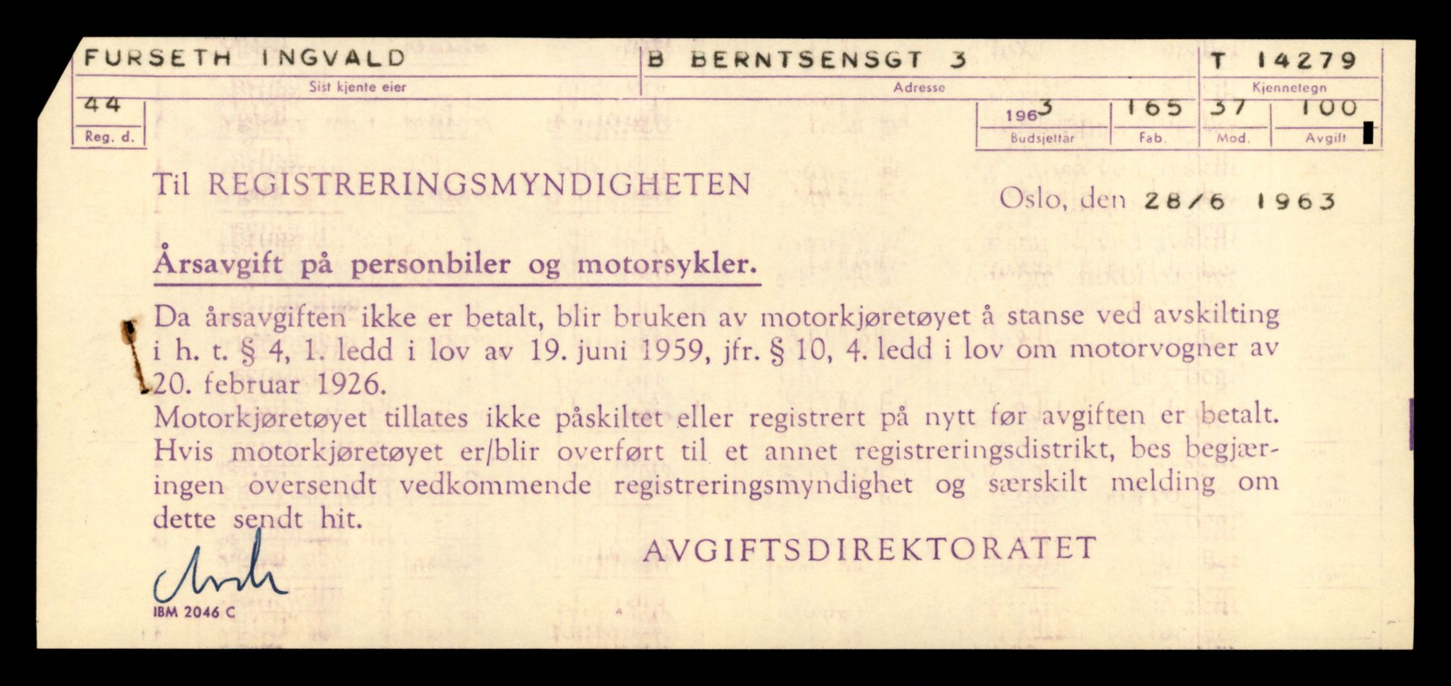 Møre og Romsdal vegkontor - Ålesund trafikkstasjon, AV/SAT-A-4099/F/Fe/L0044: Registreringskort for kjøretøy T 14205 - T 14319, 1927-1998, p. 2211