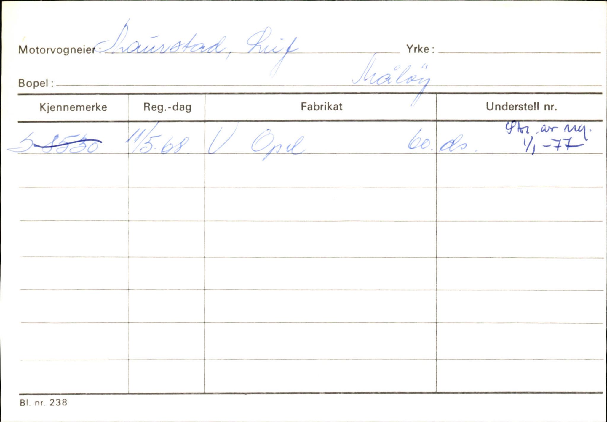 Statens vegvesen, Sogn og Fjordane vegkontor, SAB/A-5301/4/F/L0144: Registerkort Vågsøy A-R, 1945-1975, p. 1732