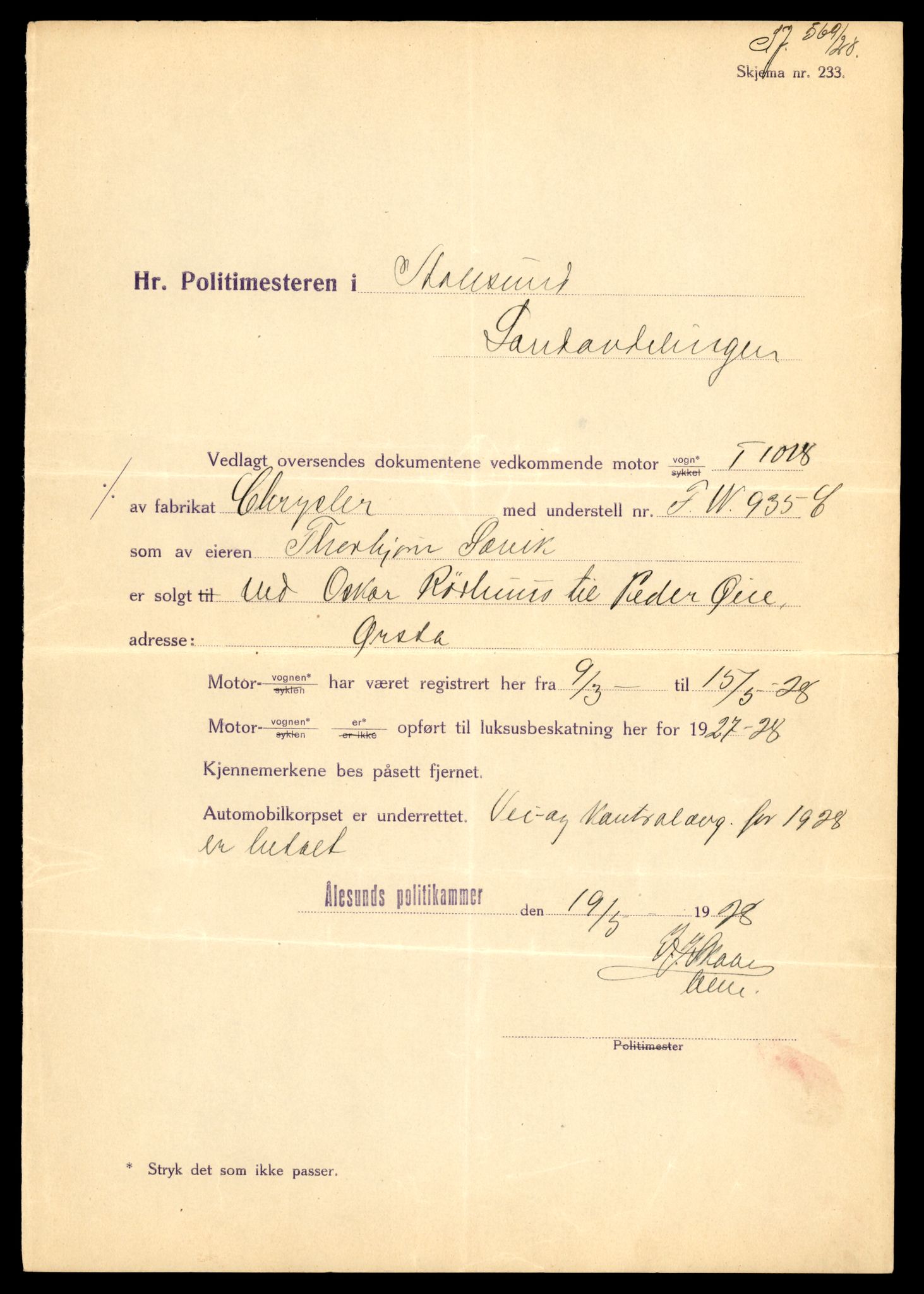 Møre og Romsdal vegkontor - Ålesund trafikkstasjon, AV/SAT-A-4099/F/Fe/L0016: Registreringskort for kjøretøy T 1851 - T 1984, 1927-1998, p. 879