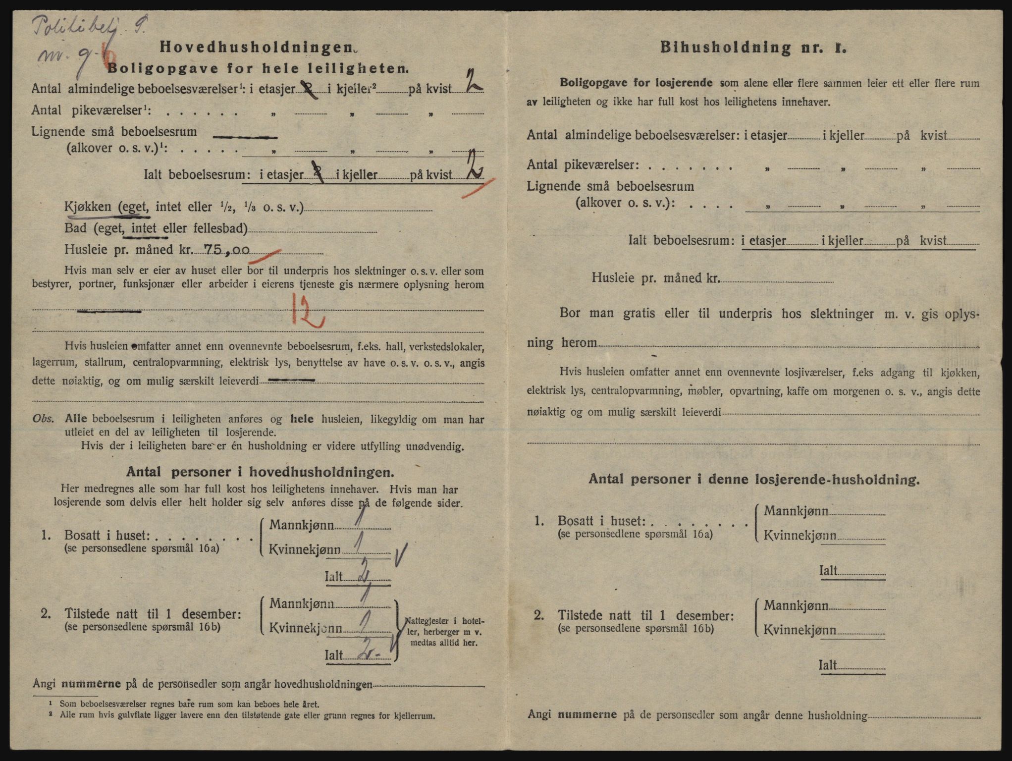 SATØ, 1920 census for Tromsø, 1920, p. 4672