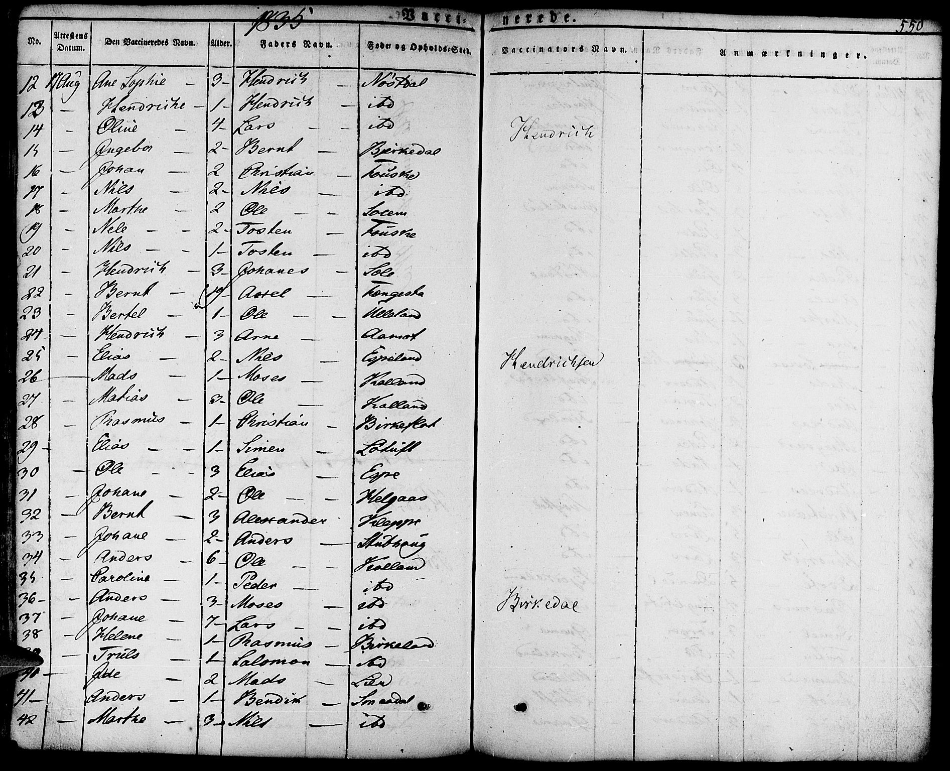 Førde sokneprestembete, AV/SAB-A-79901/H/Haa/Haaa/L0006: Parish register (official) no. A 6, 1821-1842, p. 550