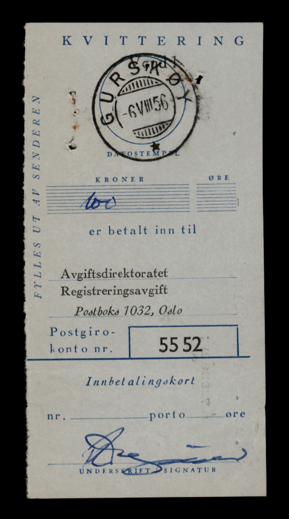 Møre og Romsdal vegkontor - Ålesund trafikkstasjon, SAT/A-4099/F/Fe/L0026: Registreringskort for kjøretøy T 11046 - T 11160, 1927-1998, p. 2519