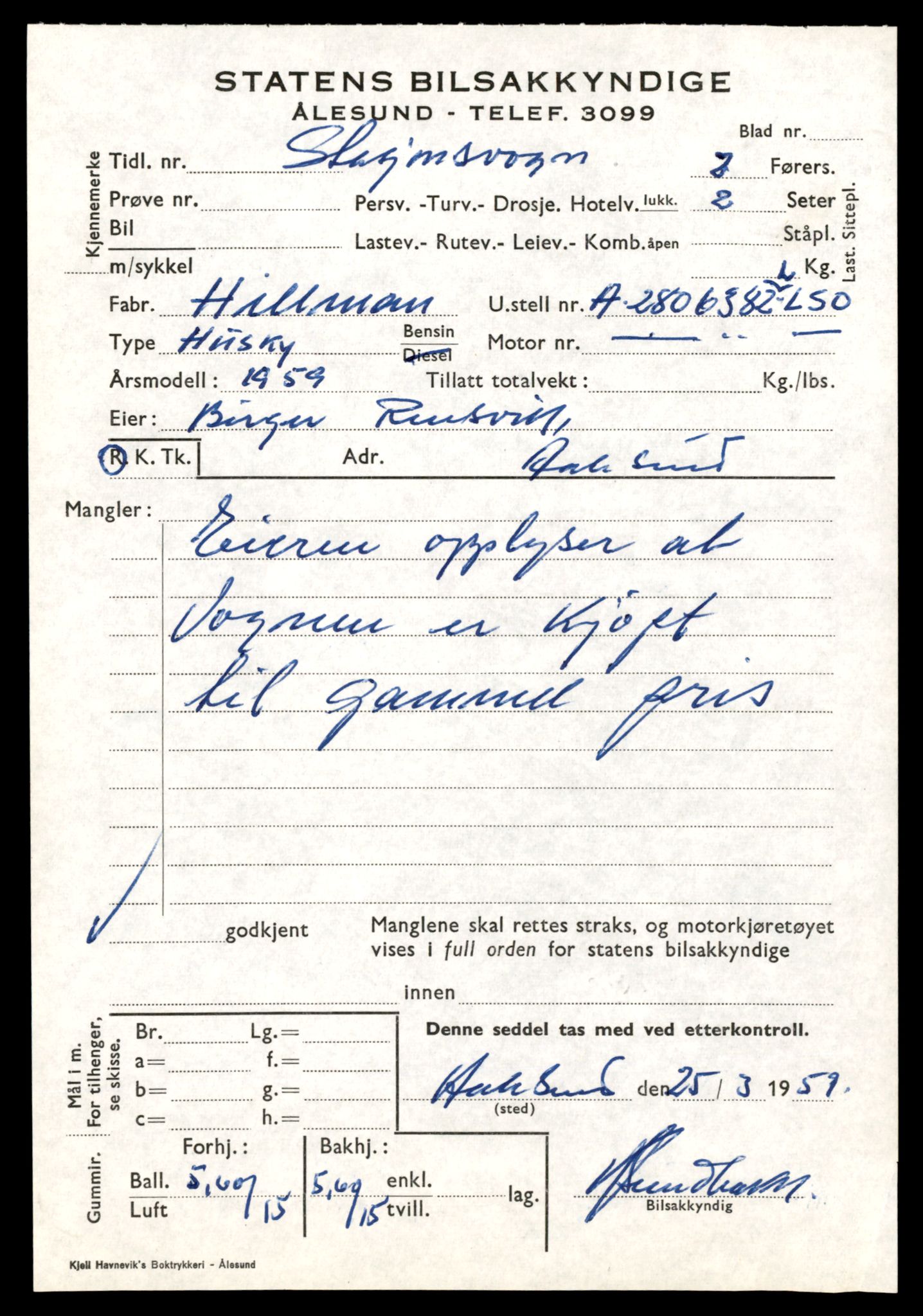 Møre og Romsdal vegkontor - Ålesund trafikkstasjon, AV/SAT-A-4099/F/Fe/L0043: Registreringskort for kjøretøy T 14080 - T 14204, 1927-1998, p. 229