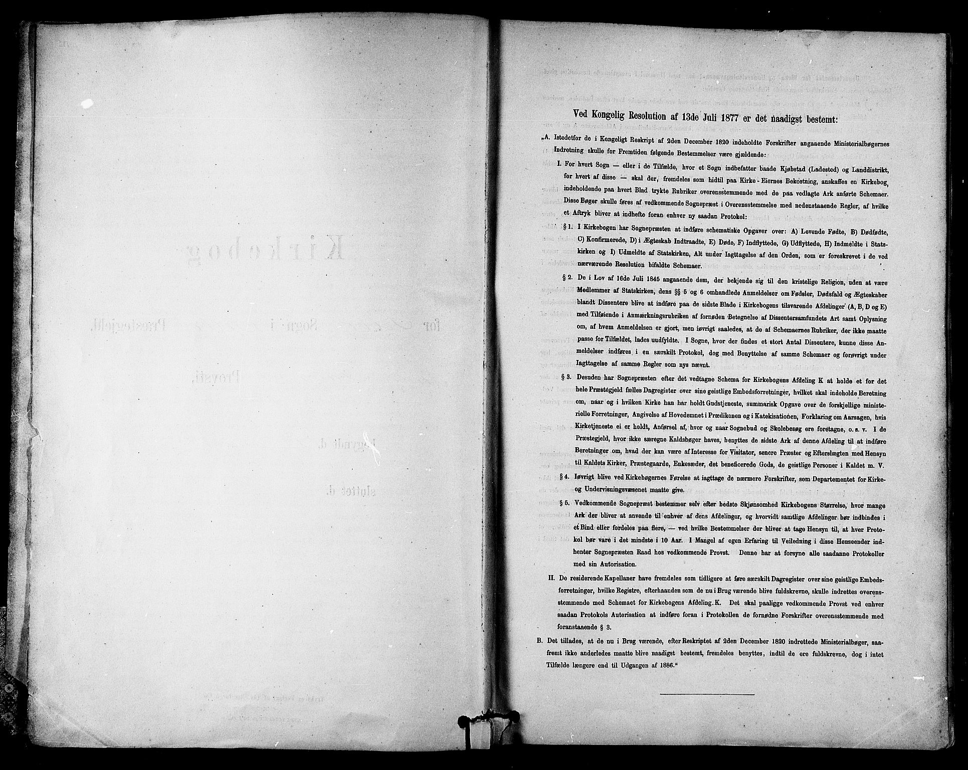 Ministerialprotokoller, klokkerbøker og fødselsregistre - Sør-Trøndelag, AV/SAT-A-1456/695/L1148: Parish register (official) no. 695A08, 1878-1891