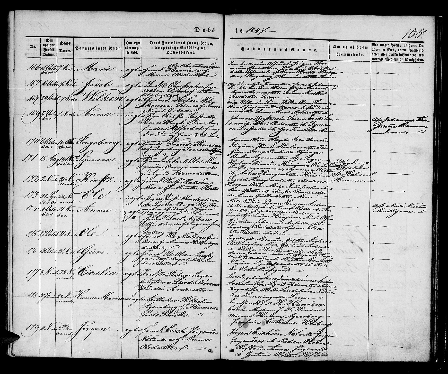 Lærdal sokneprestembete, AV/SAB-A-81201: Parish register (official) no. A 6, 1835-1849, p. 155