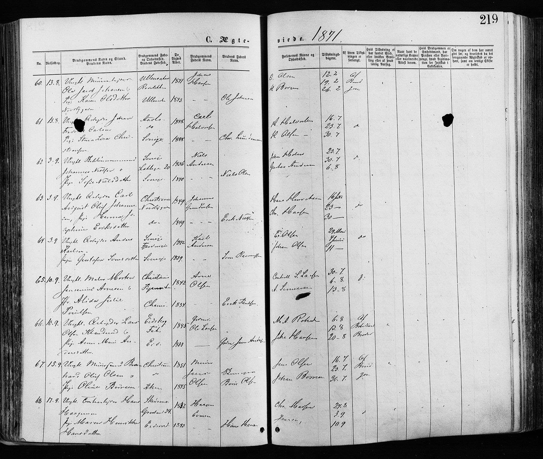 Grønland prestekontor Kirkebøker, AV/SAO-A-10848/F/Fa/L0005: Parish register (official) no. 5, 1869-1880, p. 219