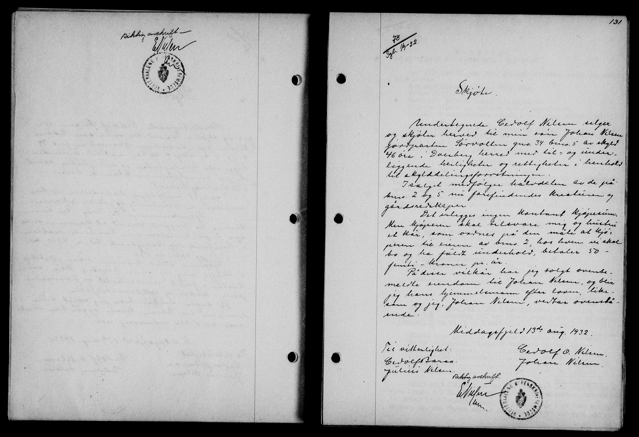 Vesterålen sorenskriveri, SAT/A-4180/1/2/2Ca/L0056: Mortgage book no. 49, 1932-1933, Deed date: 01.09.1932