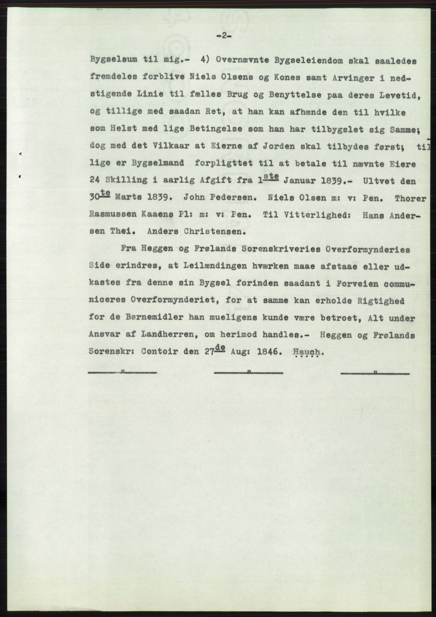 Statsarkivet i Oslo, SAO/A-10621/Z/Zd/L0011: Avskrifter, j.nr 4-798/1960, 1960, p. 155