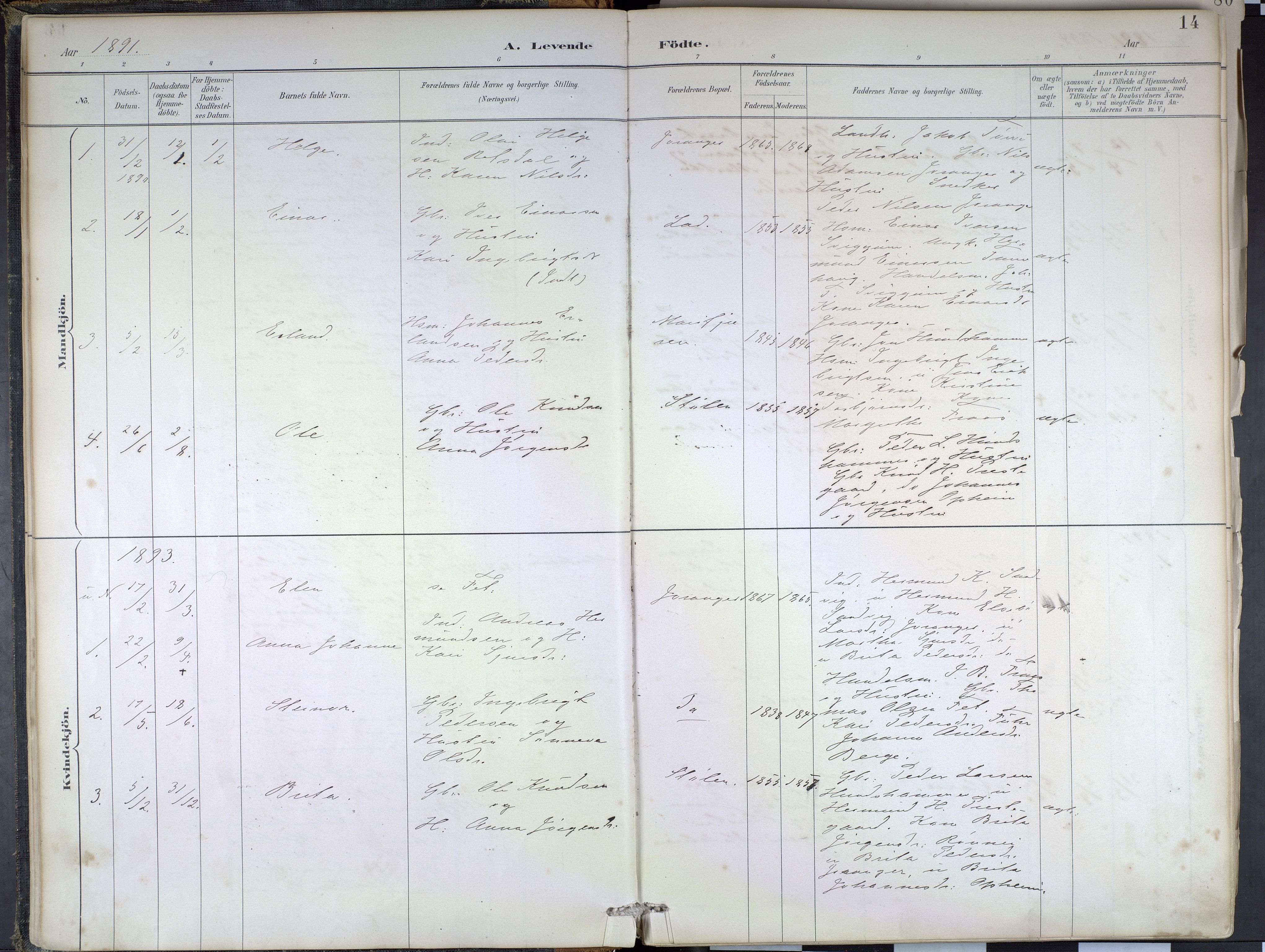 Hafslo sokneprestembete, SAB/A-80301/H/Haa/Haae/L0001: Parish register (official) no. E 1, 1886-1934, p. 14