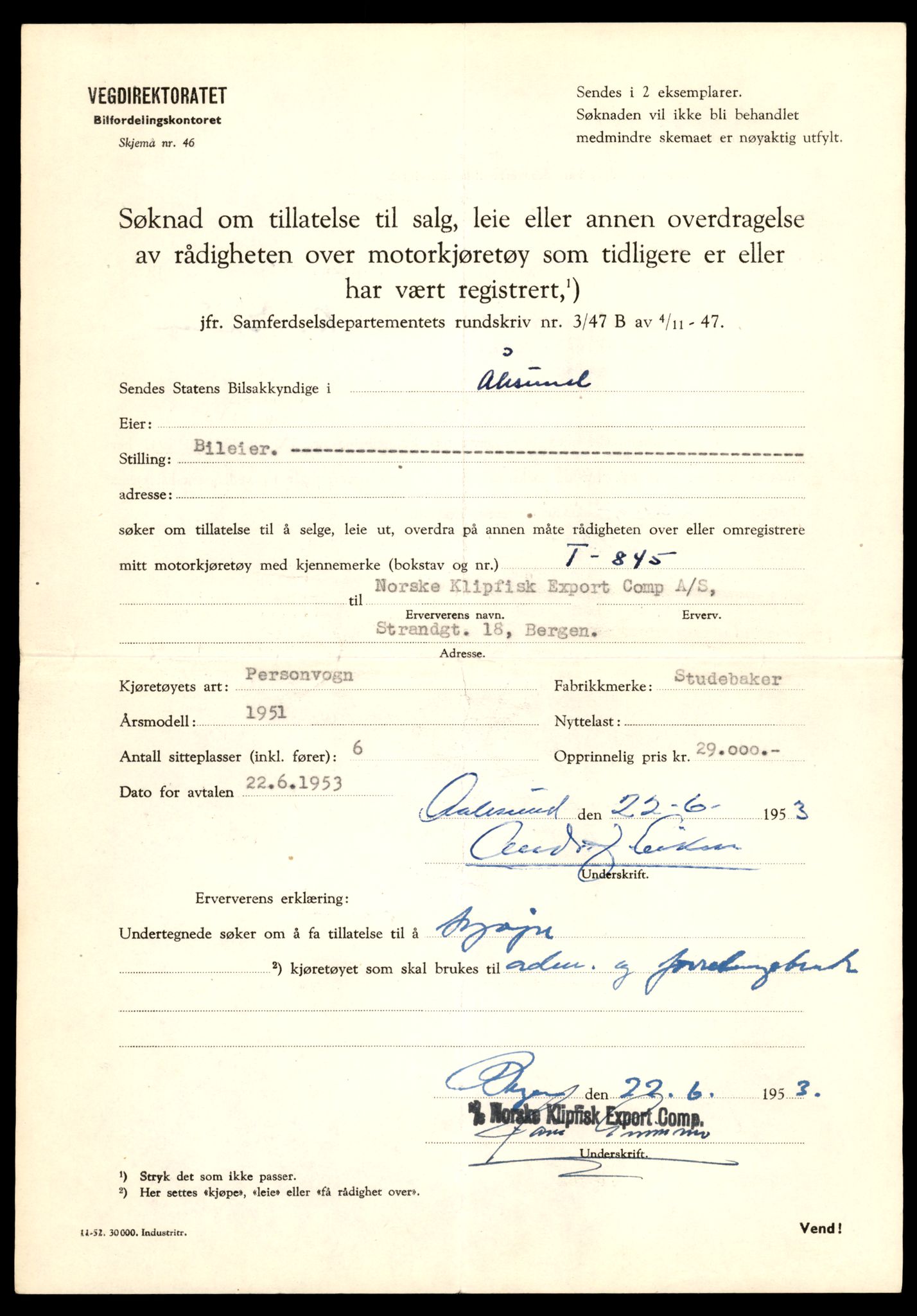 Møre og Romsdal vegkontor - Ålesund trafikkstasjon, AV/SAT-A-4099/F/Fe/L0008: Registreringskort for kjøretøy T 747 - T 894, 1927-1998, p. 2330