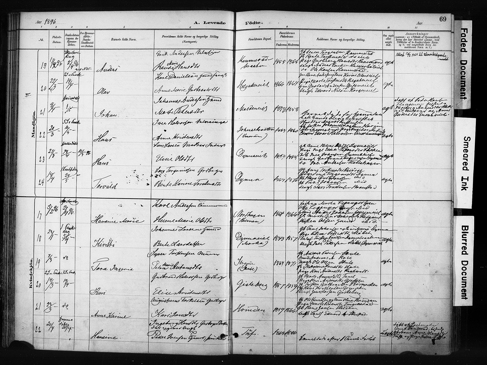 Gran prestekontor, AV/SAH-PREST-112/H/Ha/Haa/L0017: Parish register (official) no. 17, 1889-1897, p. 69