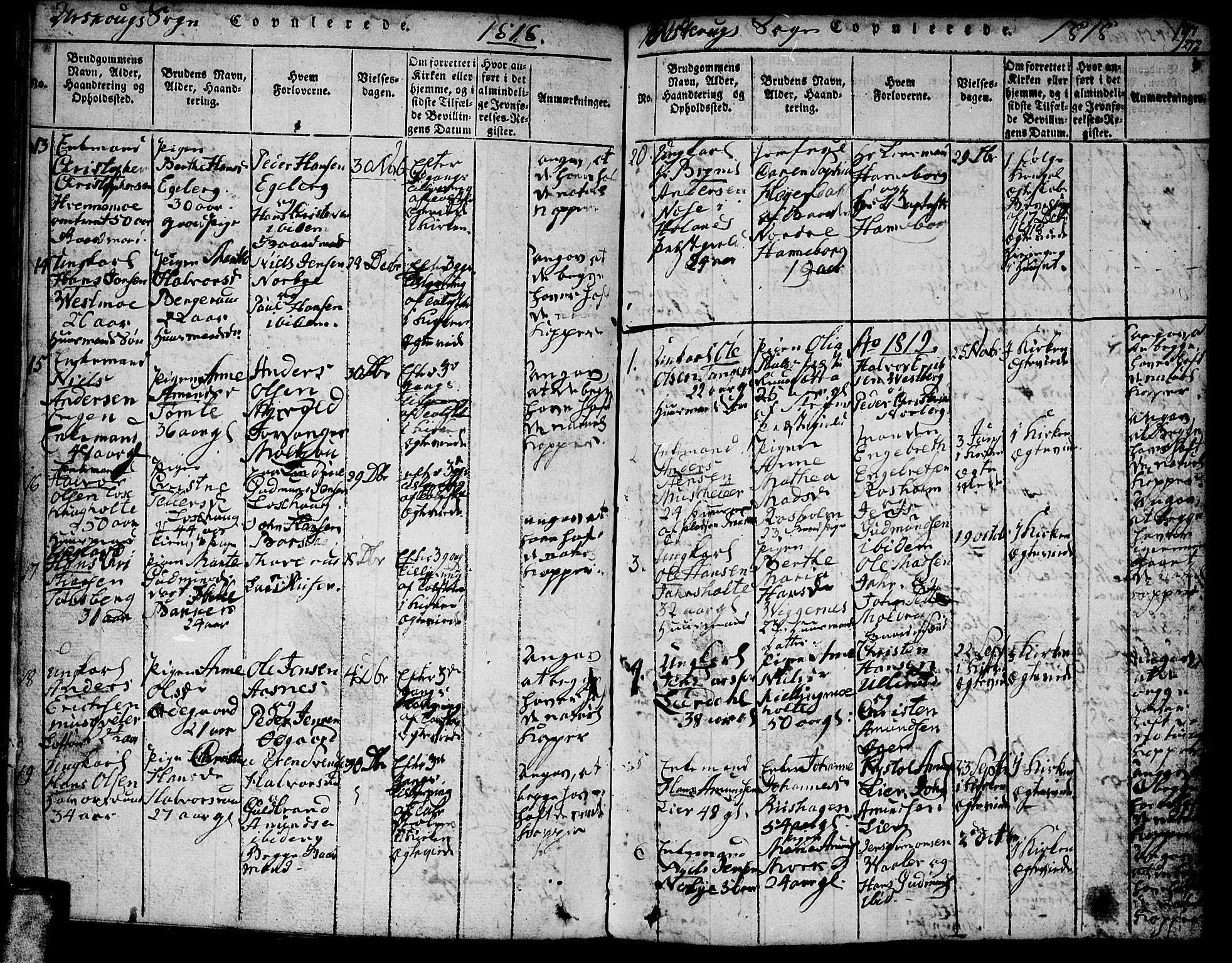 Aurskog prestekontor Kirkebøker, SAO/A-10304a/F/Fa/L0005: Parish register (official) no. I 5, 1814-1829, p. 272