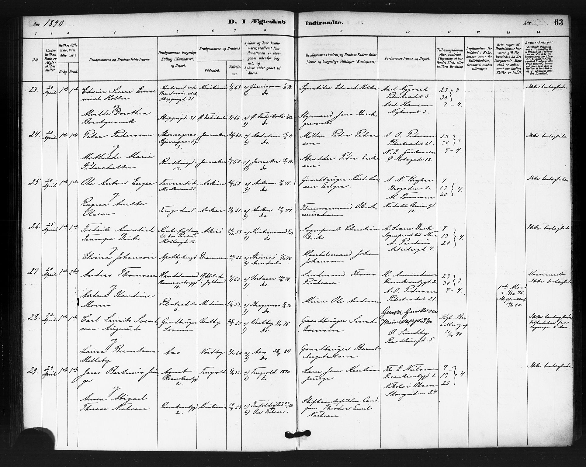 Oslo domkirke Kirkebøker, AV/SAO-A-10752/F/Fa/L0032: Parish register (official) no. 32, 1885-1902, p. 63