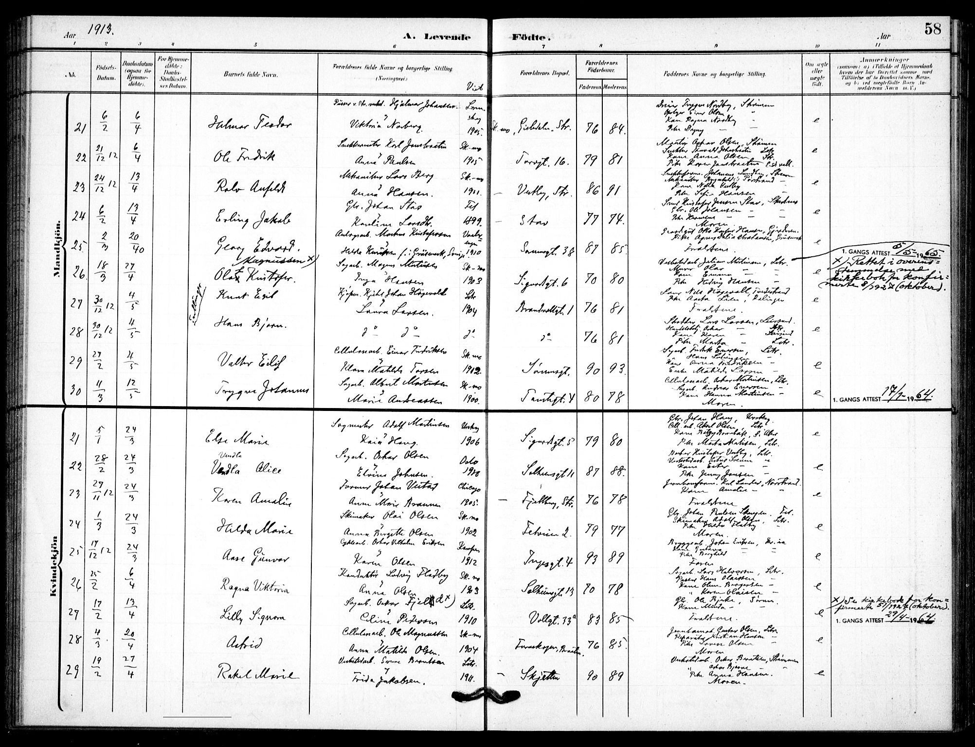 Skedsmo prestekontor Kirkebøker, AV/SAO-A-10033a/F/Fc/L0001: Parish register (official) no. III 1, 1908-1916, p. 58