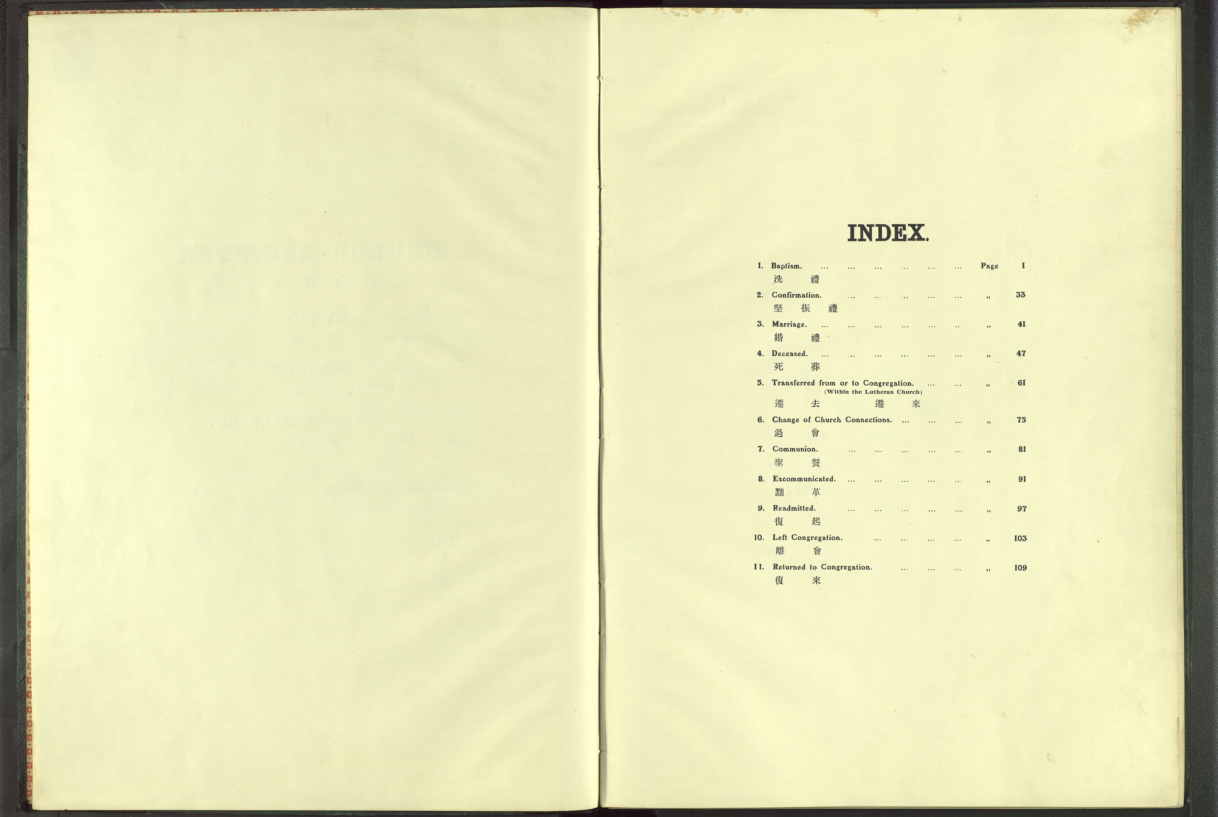 Det Norske Misjonsselskap - utland - Kina (Hunan), VID/MA-A-1065/Dm/L0004: Parish register (official) no. 49, 1913-1948