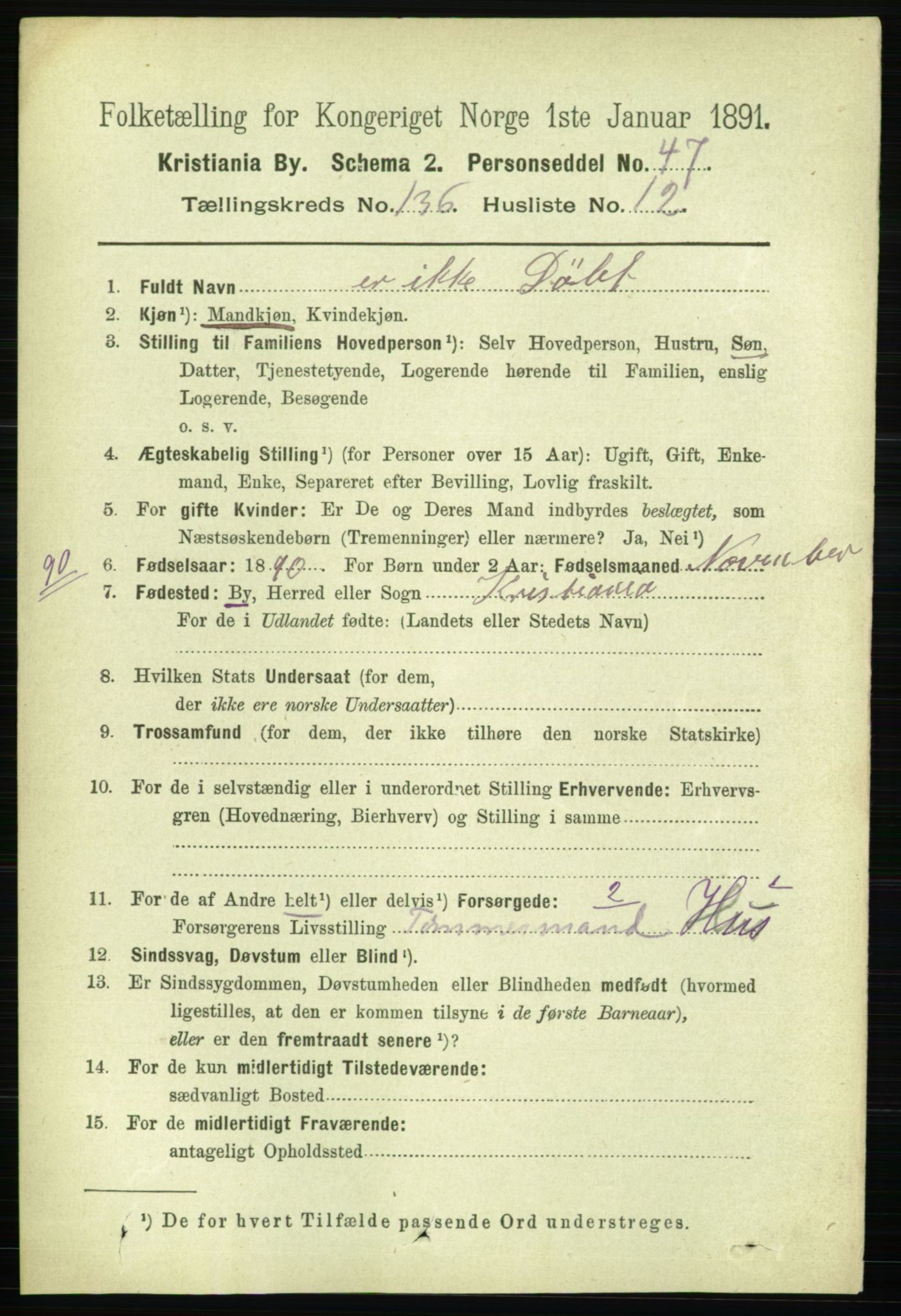 RA, 1891 census for 0301 Kristiania, 1891, p. 75610