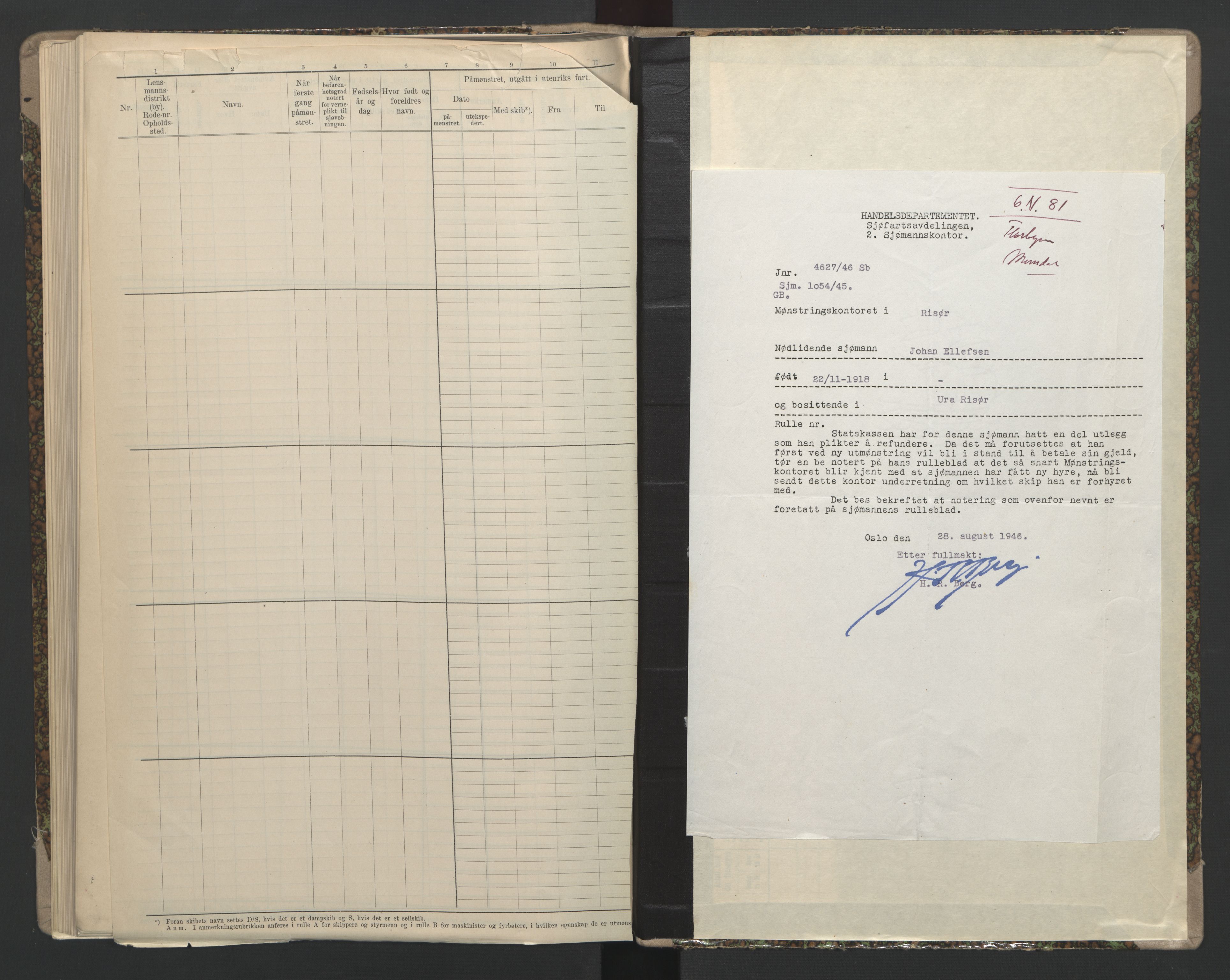 Risør mønstringskrets, AV/SAK-2031-0010/F/Fb/L0016: Hovedrulle B nr 194-265, T-15, 1937-1948, p. 21