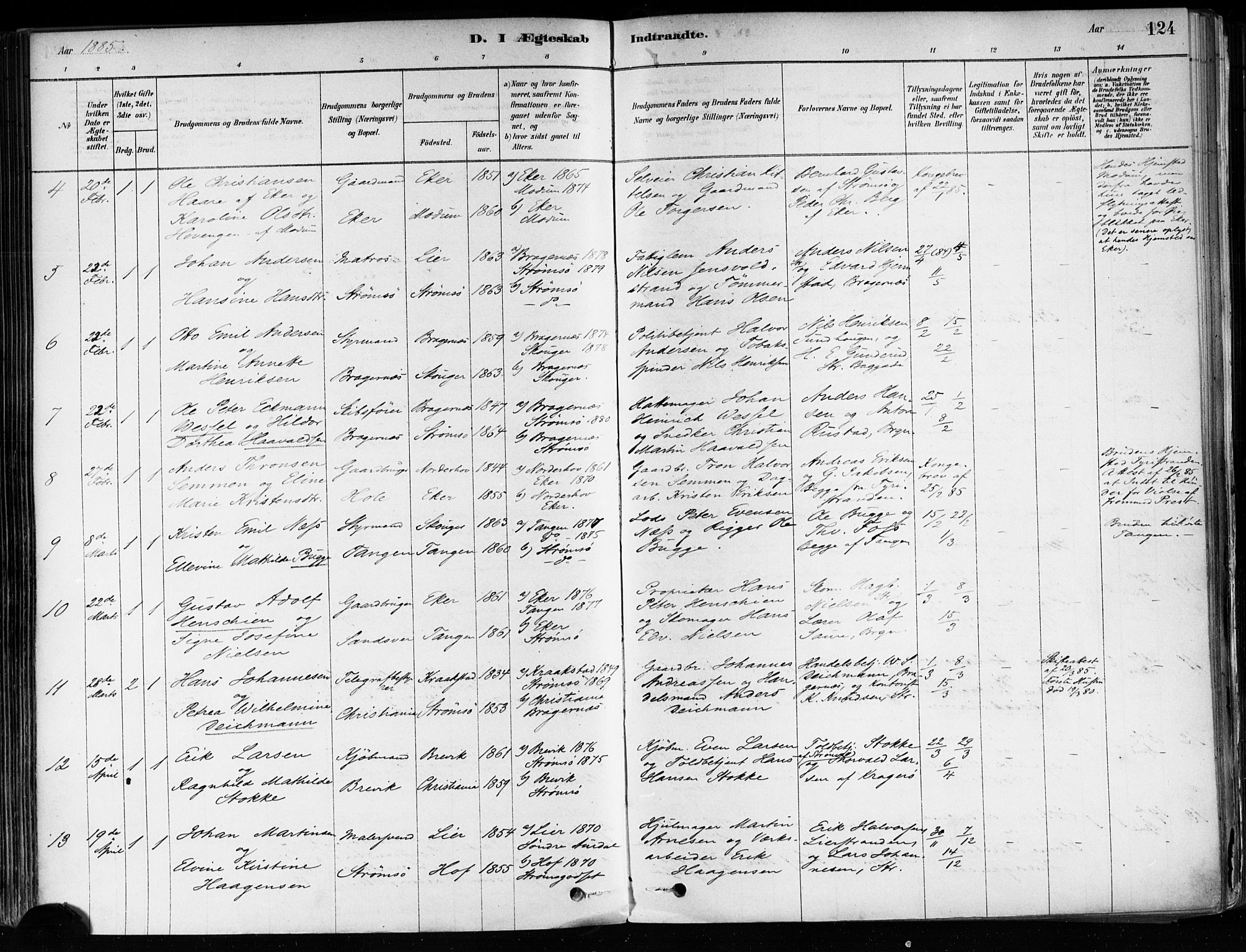 Strømsø kirkebøker, AV/SAKO-A-246/F/Fa/L0022: Parish register (official) no. I 22, 1879-1899, p. 124