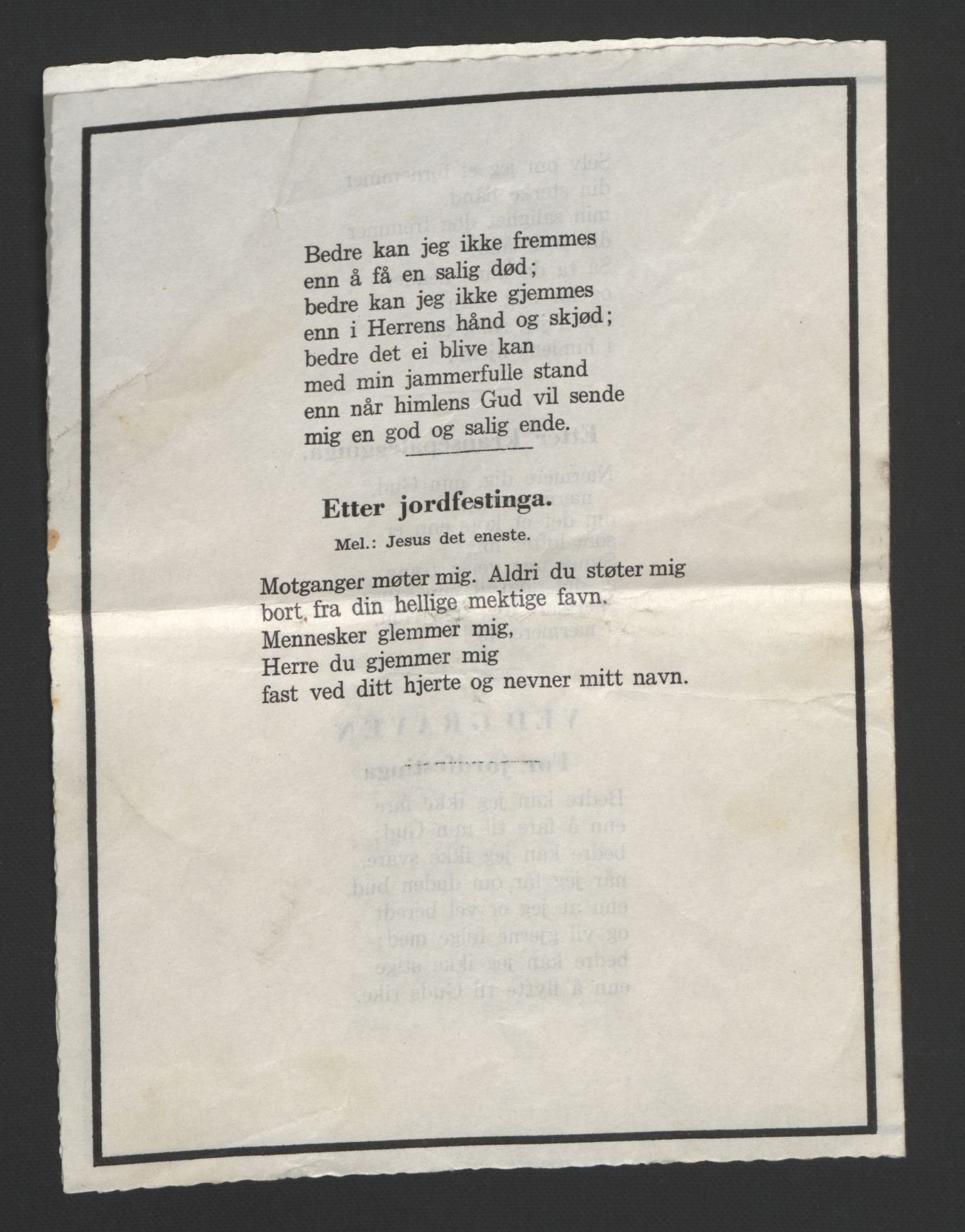 Ministerialprotokoller, klokkerbøker og fødselsregistre - Sør-Trøndelag, AV/SAT-A-1456/683/L0951: Parish register (copy) no. 683C03, 1919-1970