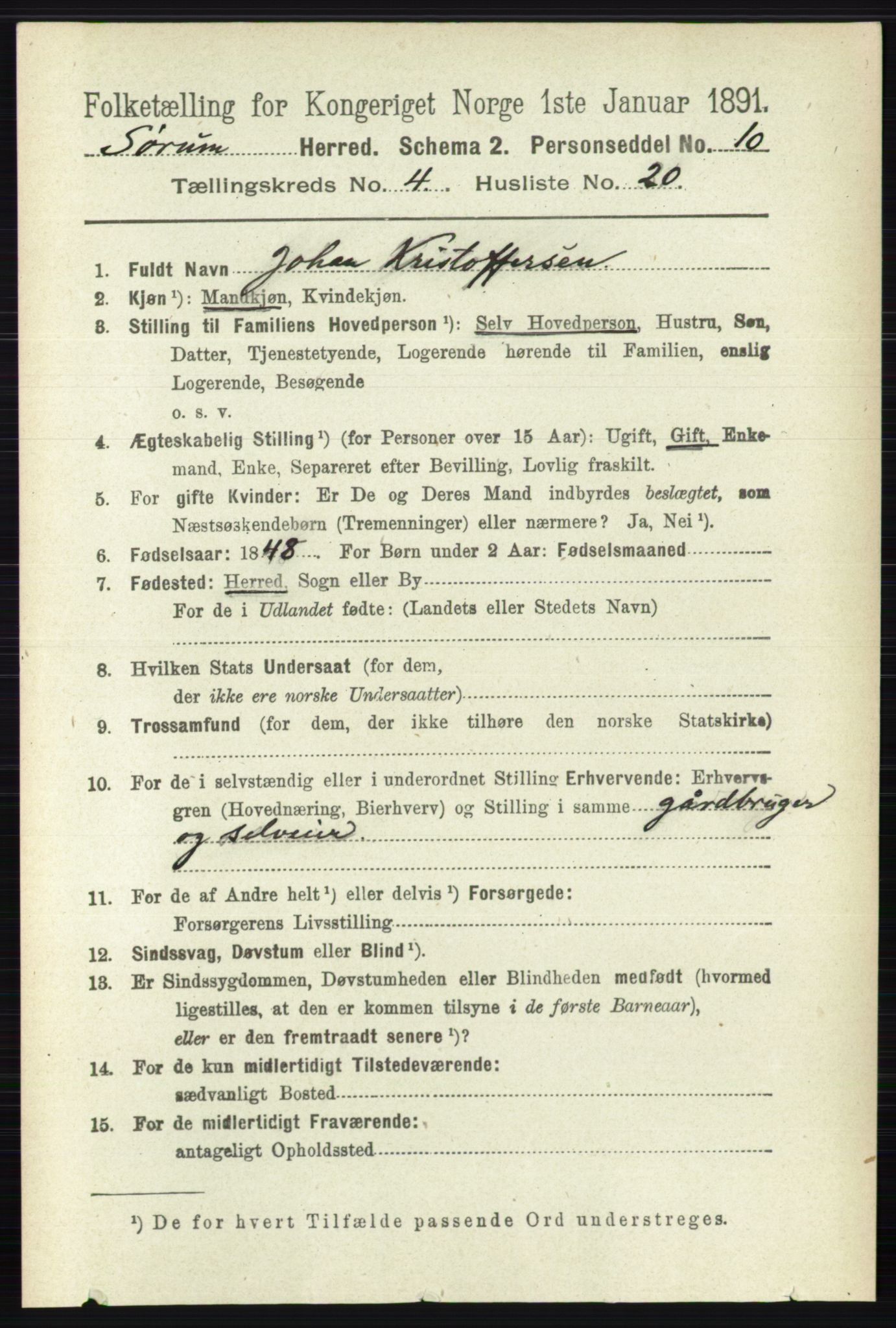 RA, 1891 census for 0226 Sørum, 1891, p. 2015