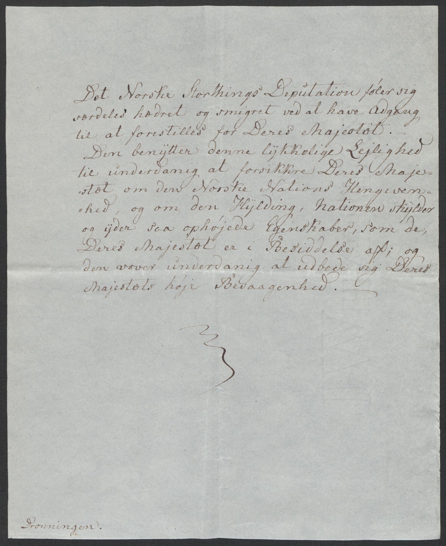 Christie, Wilhelm Frimann Koren, AV/RA-PA-0014/F/L0004: Christies dokumenter fra 1814, 1814, p. 254