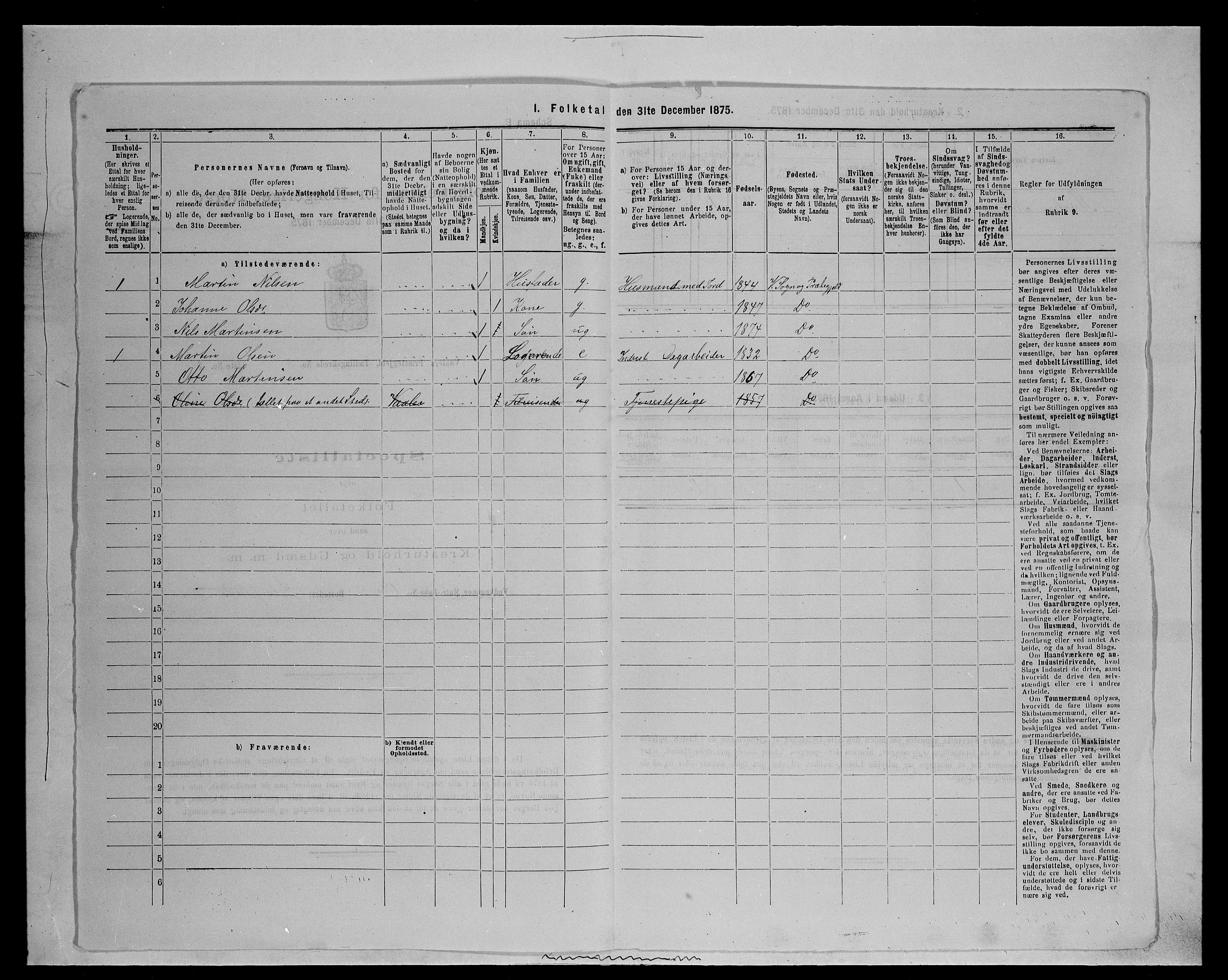 SAH, 1875 census for 0426P Våler parish (Hedmark), 1875, p. 248