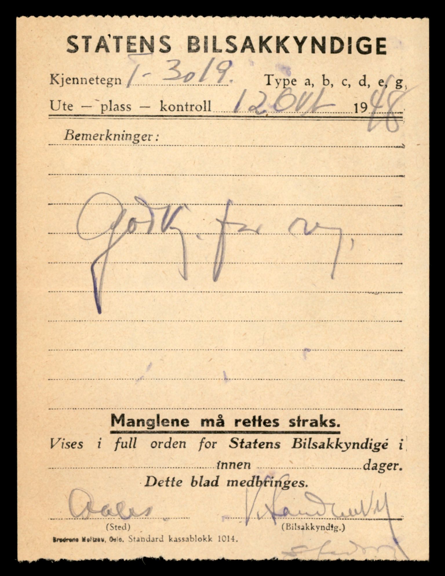 Møre og Romsdal vegkontor - Ålesund trafikkstasjon, AV/SAT-A-4099/F/Fe/L0032: Registreringskort for kjøretøy T 11997 - T 12149, 1927-1998, p. 591