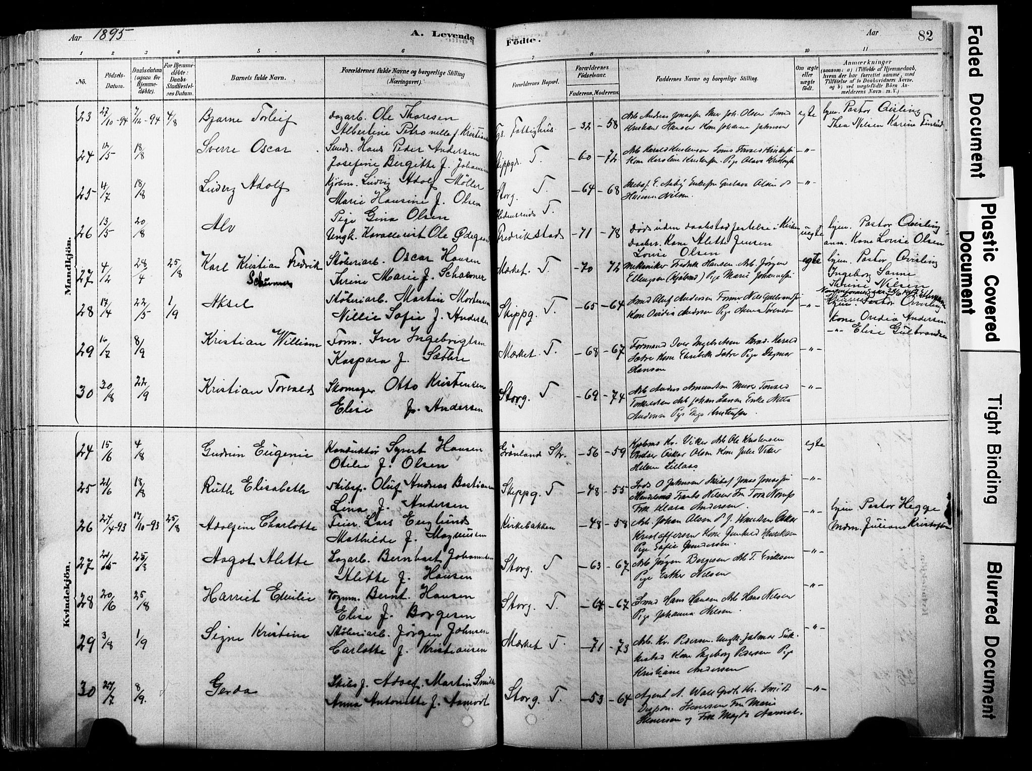 Strømsø kirkebøker, AV/SAKO-A-246/F/Fb/L0006: Parish register (official) no. II 6, 1879-1910, p. 82