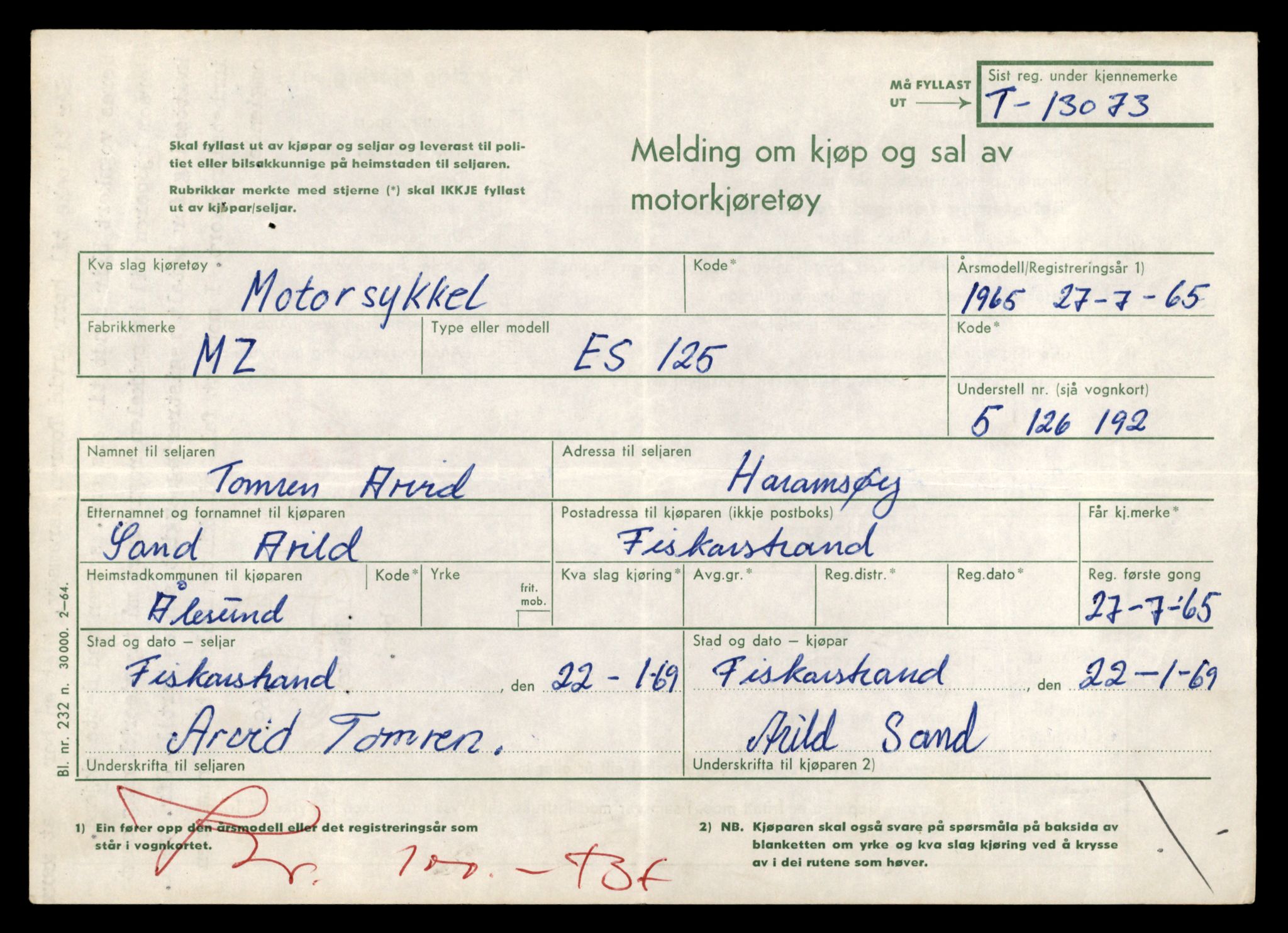 Møre og Romsdal vegkontor - Ålesund trafikkstasjon, AV/SAT-A-4099/F/Fe/L0037: Registreringskort for kjøretøy T 13031 - T 13179, 1927-1998, p. 867