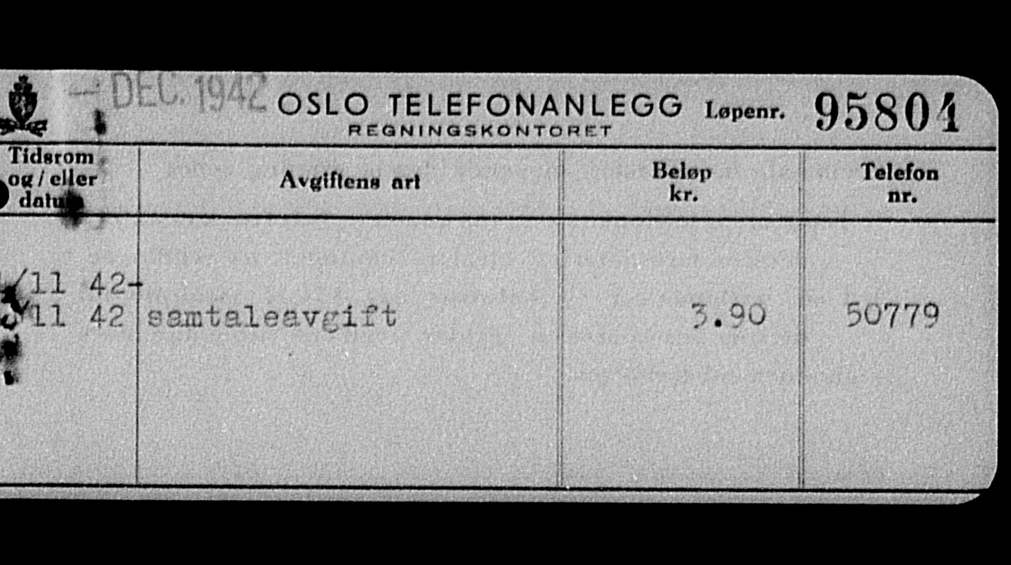 Justisdepartementet, Tilbakeføringskontoret for inndratte formuer, AV/RA-S-1564/H/Hc/Hcc/L0928: --, 1945-1947, p. 582