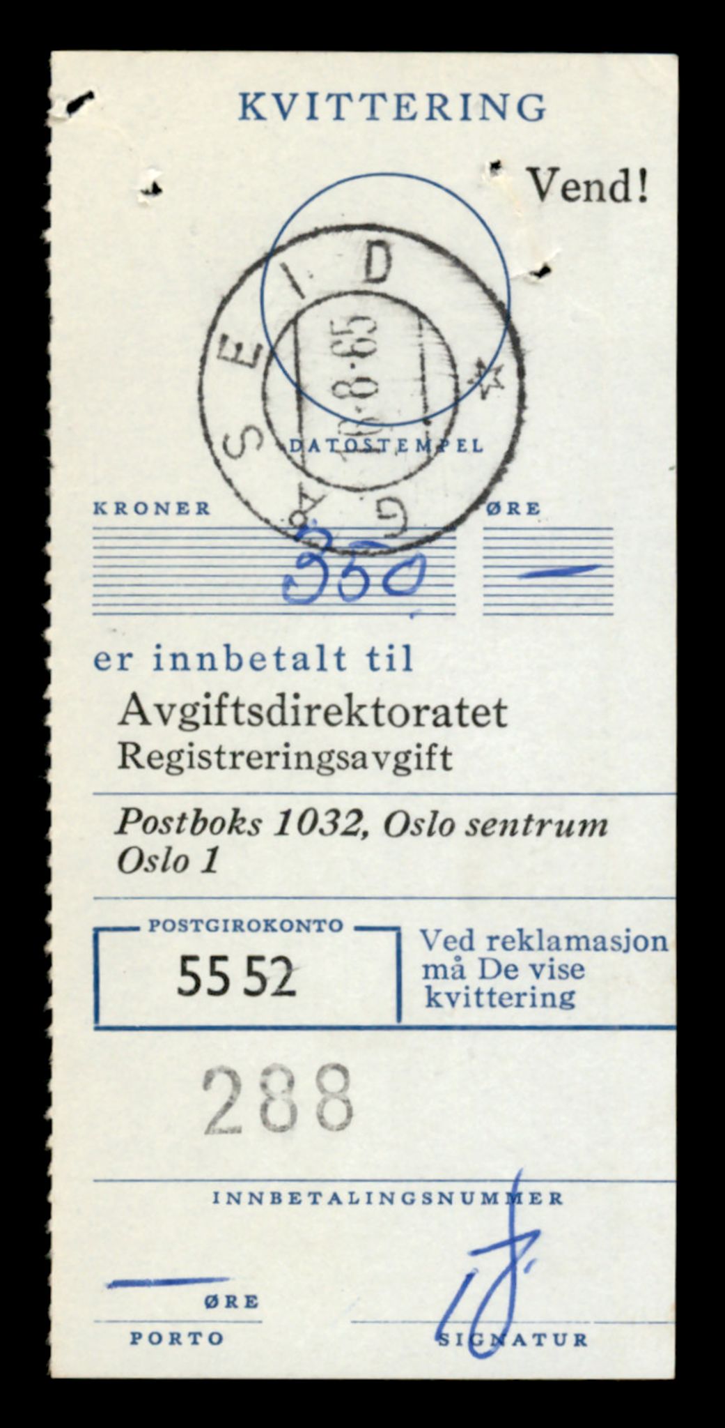 Møre og Romsdal vegkontor - Ålesund trafikkstasjon, SAT/A-4099/F/Fe/L0007: Registreringskort for kjøretøy T 651 - T 746, 1927-1998, p. 707