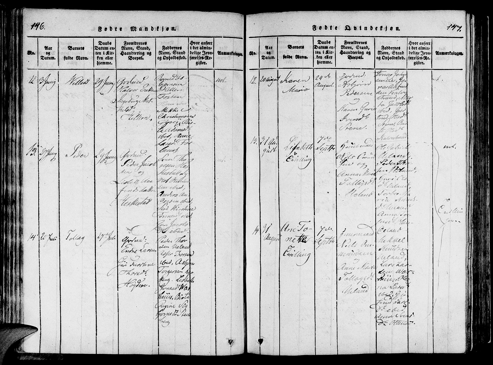 Lund sokneprestkontor, AV/SAST-A-101809/S06/L0006: Parish register (official) no. A 6, 1816-1839, p. 146-147