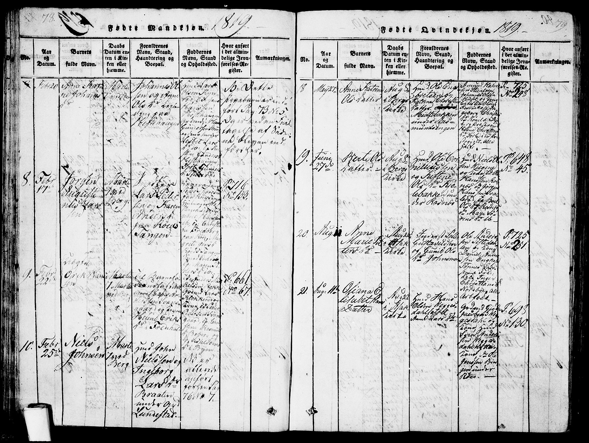 Berg prestekontor Kirkebøker, AV/SAO-A-10902/G/Ga/L0001: Parish register (copy) no. I 1, 1815-1832, p. 78-79