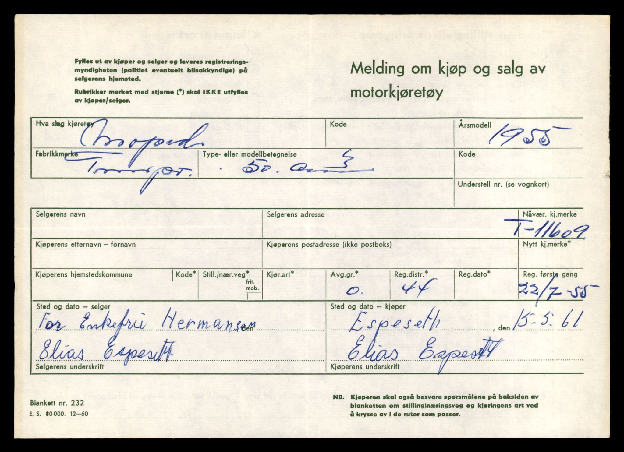 Møre og Romsdal vegkontor - Ålesund trafikkstasjon, SAT/A-4099/F/Fe/L0029: Registreringskort for kjøretøy T 11430 - T 11619, 1927-1998, p. 2813
