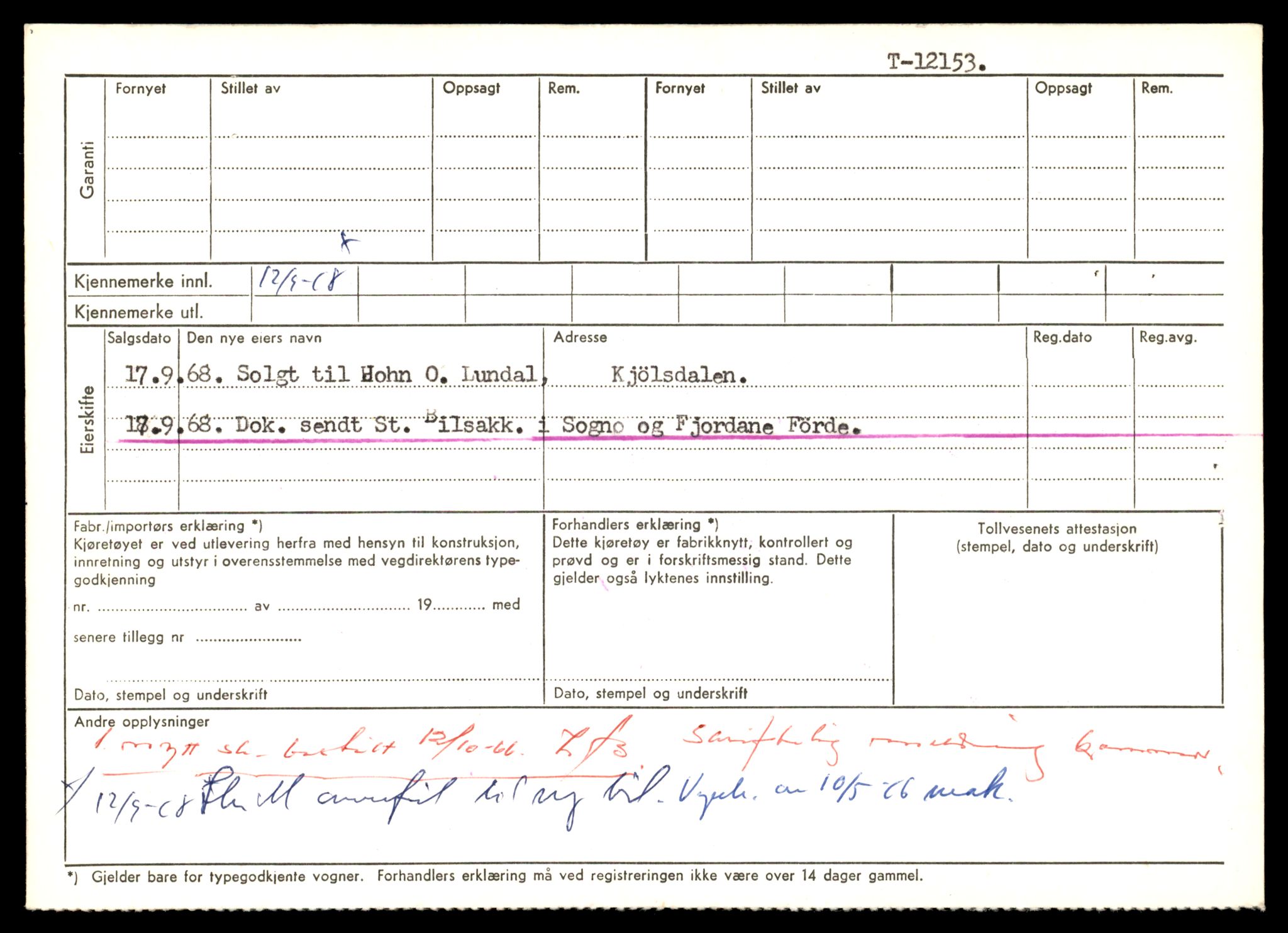 Møre og Romsdal vegkontor - Ålesund trafikkstasjon, AV/SAT-A-4099/F/Fe/L0033: Registreringskort for kjøretøy T 12151 - T 12474, 1927-1998, p. 138