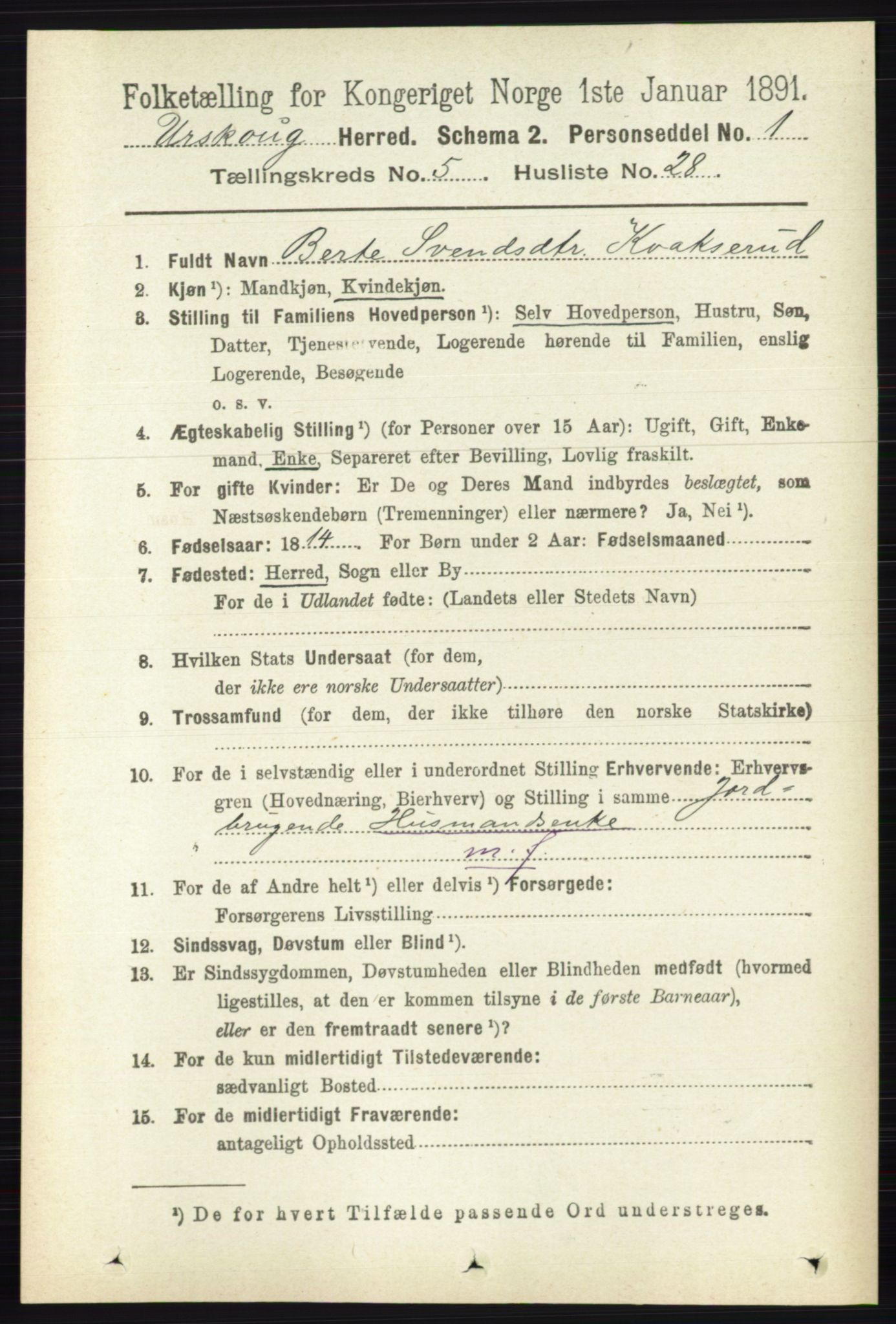 RA, 1891 census for 0224 Aurskog, 1891, p. 2231
