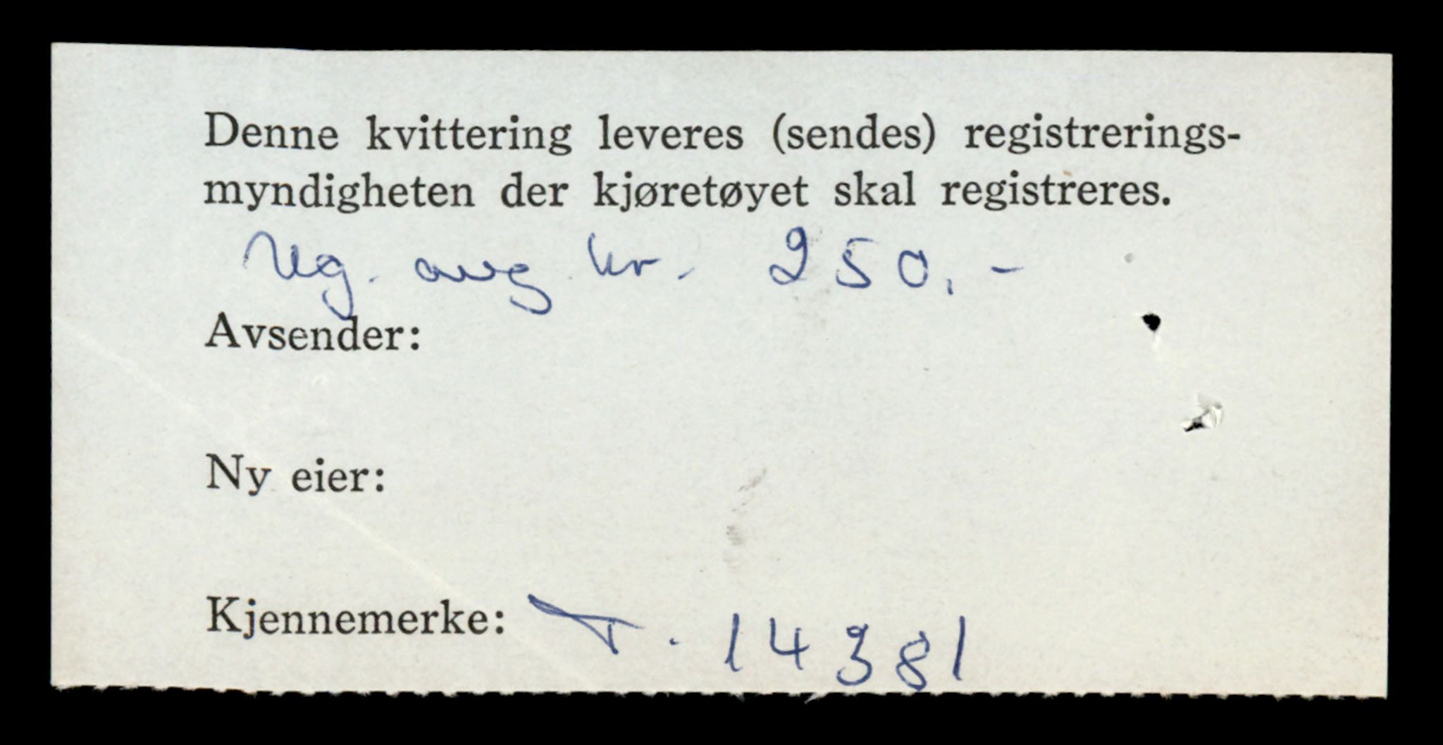 Møre og Romsdal vegkontor - Ålesund trafikkstasjon, AV/SAT-A-4099/F/Fe/L0045: Registreringskort for kjøretøy T 14320 - T 14444, 1927-1998, p. 1586